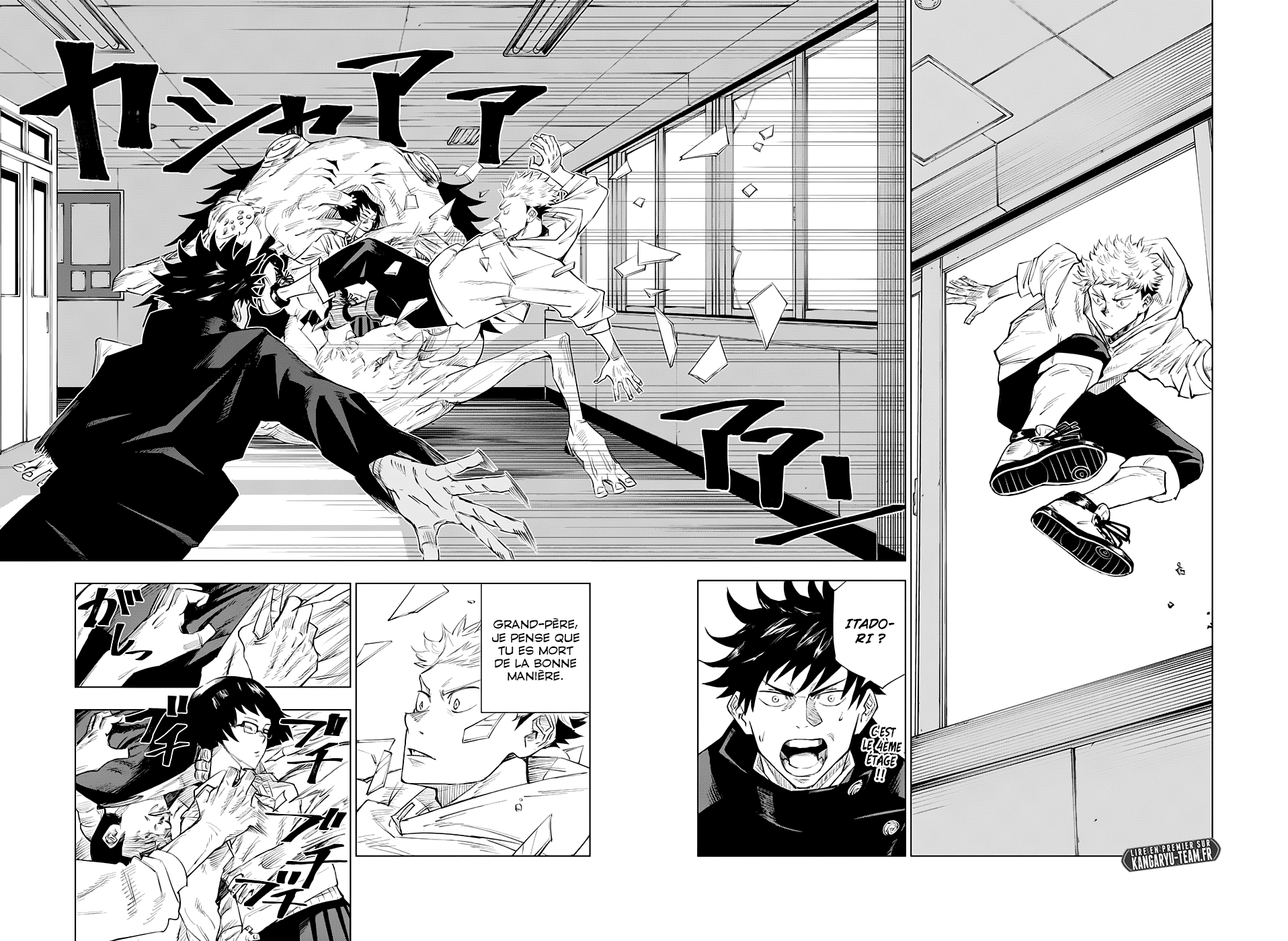 Read Jujutsu Kaisen FR Manga Online