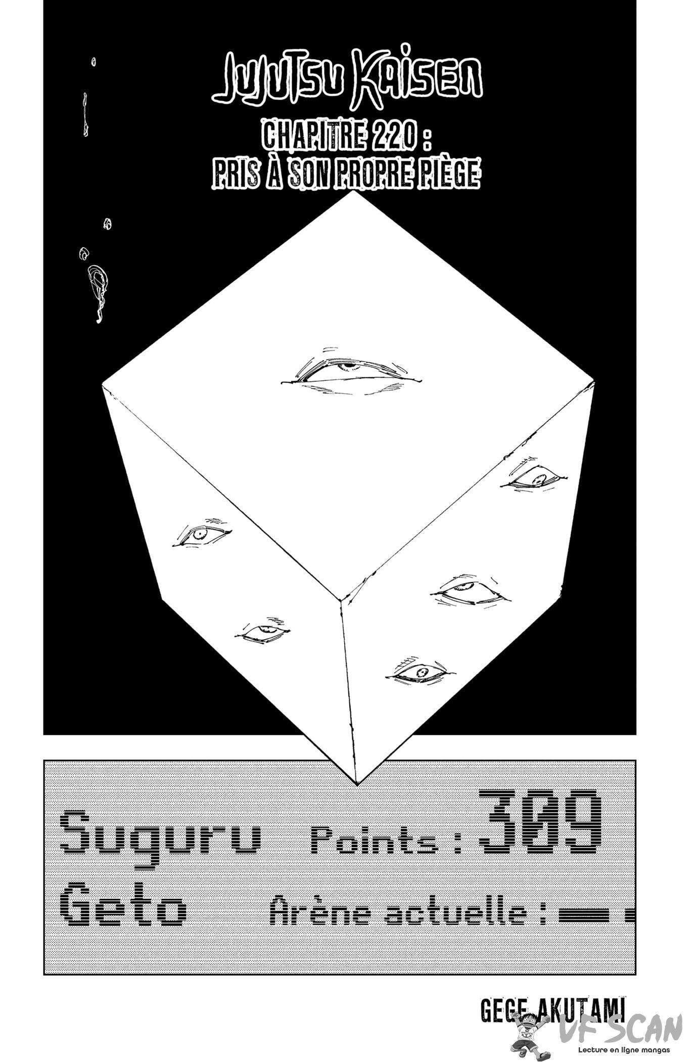 Read Jujutsu Kaisen FR Manga Online