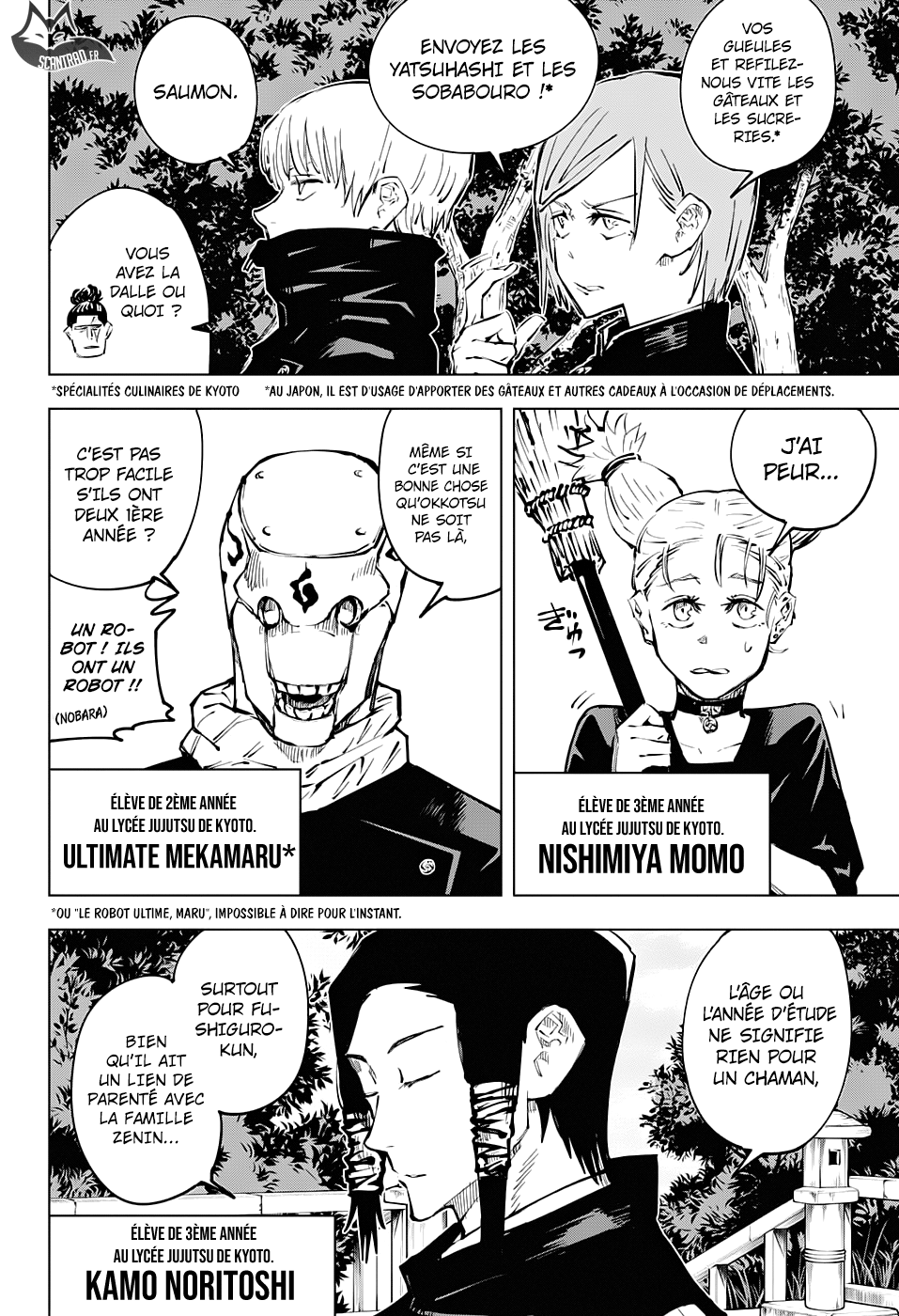Read Jujutsu Kaisen FR Manga Online