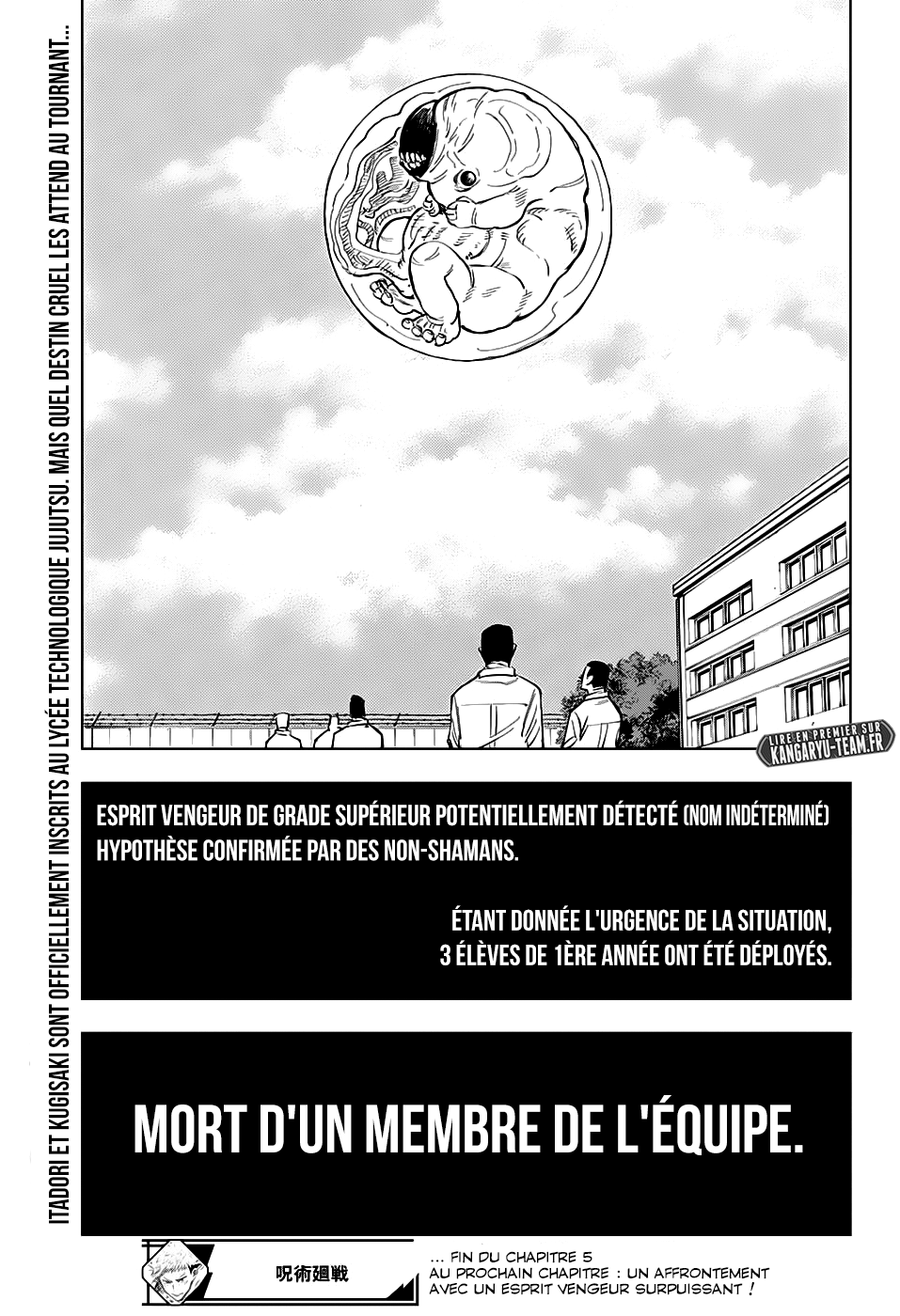 Read Jujutsu Kaisen FR Manga Online