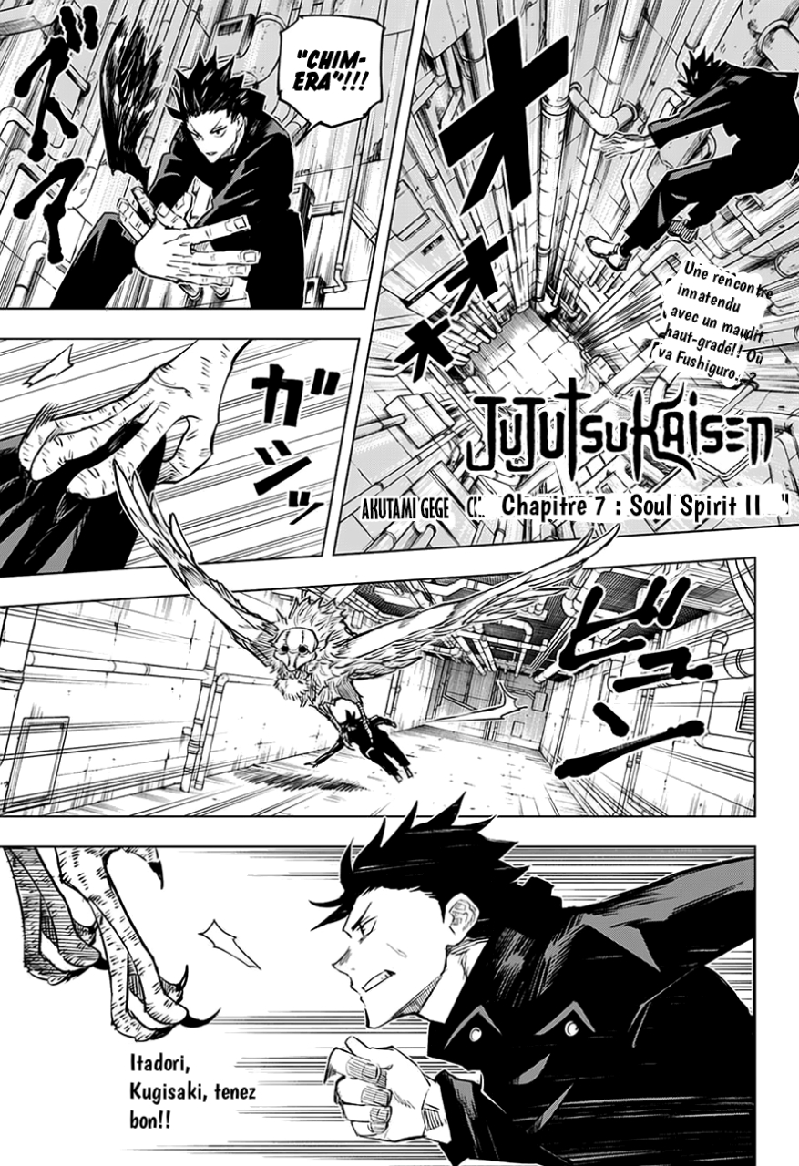 Read Jujutsu Kaisen FR Manga Online