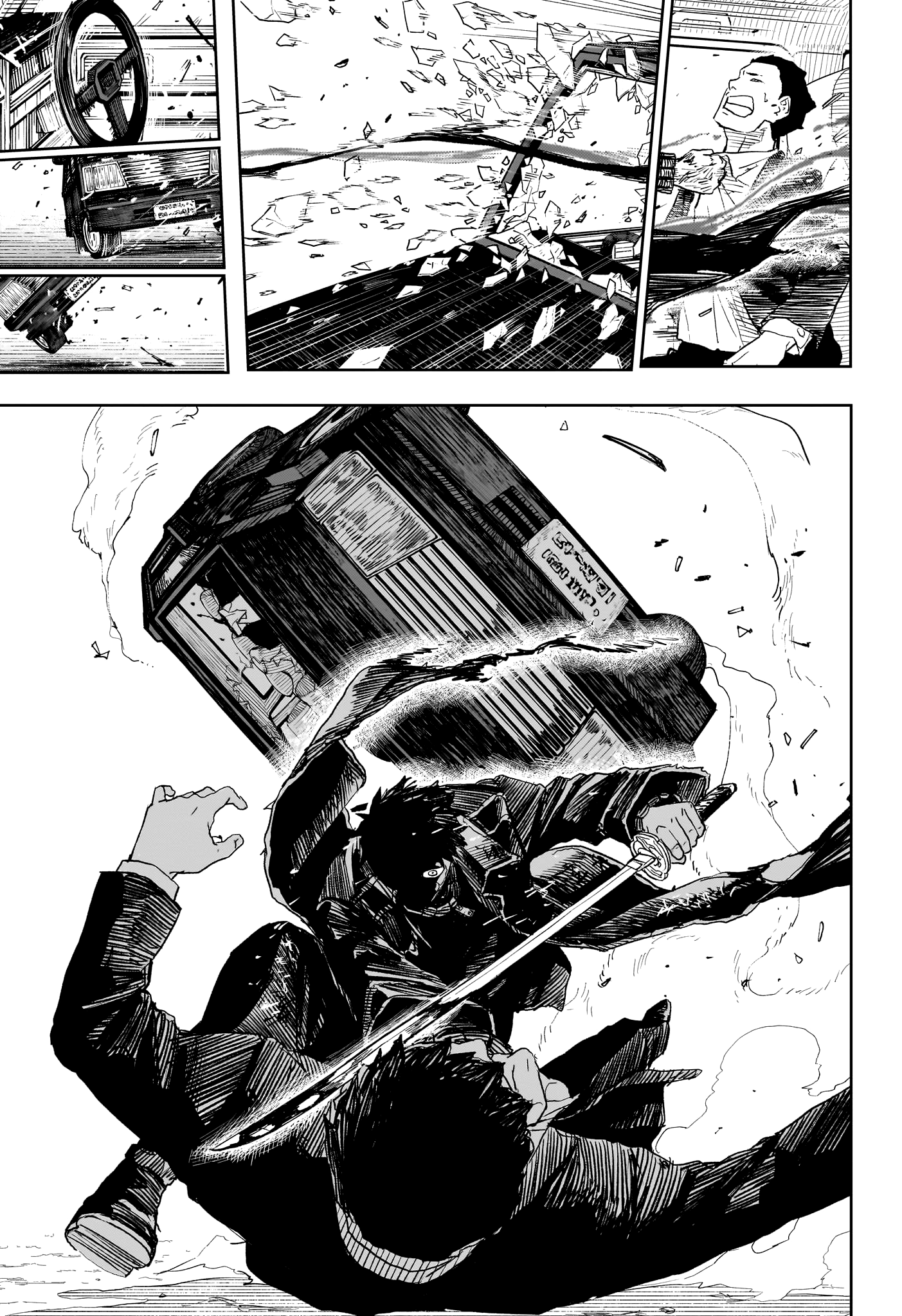 Read Kagurabachi FR Manga Online