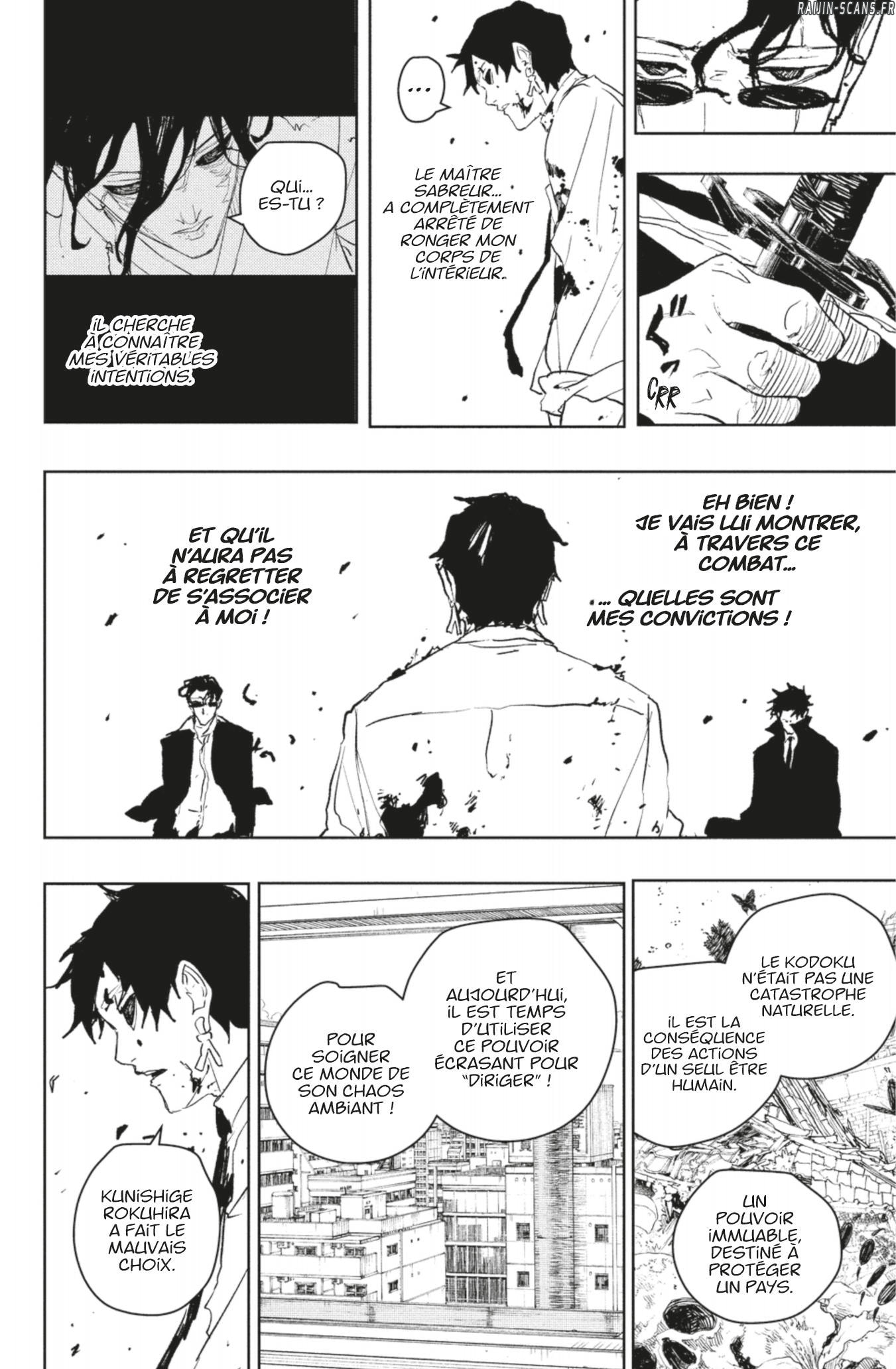 Read Kagurabachi FR Manga Online