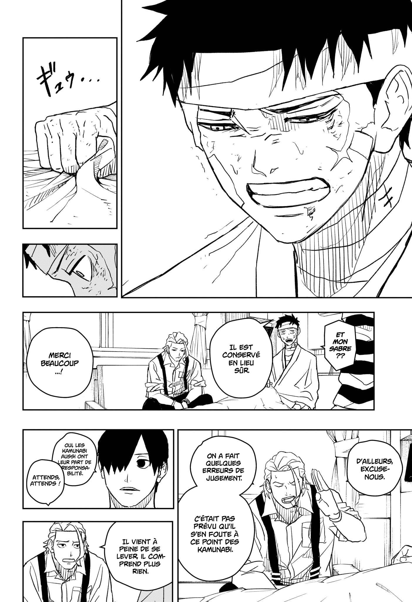 Read Kagurabachi FR Manga Online