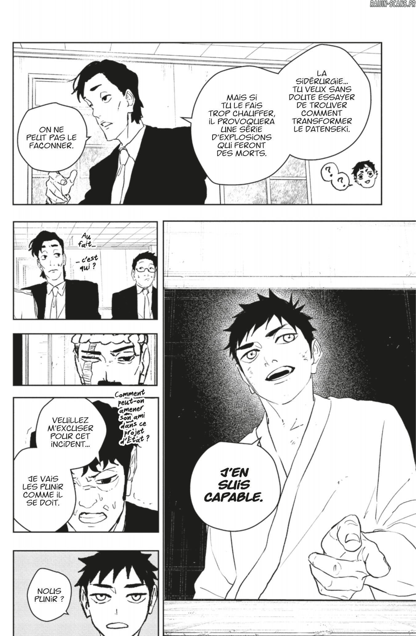 Read Kagurabachi FR Manga Online