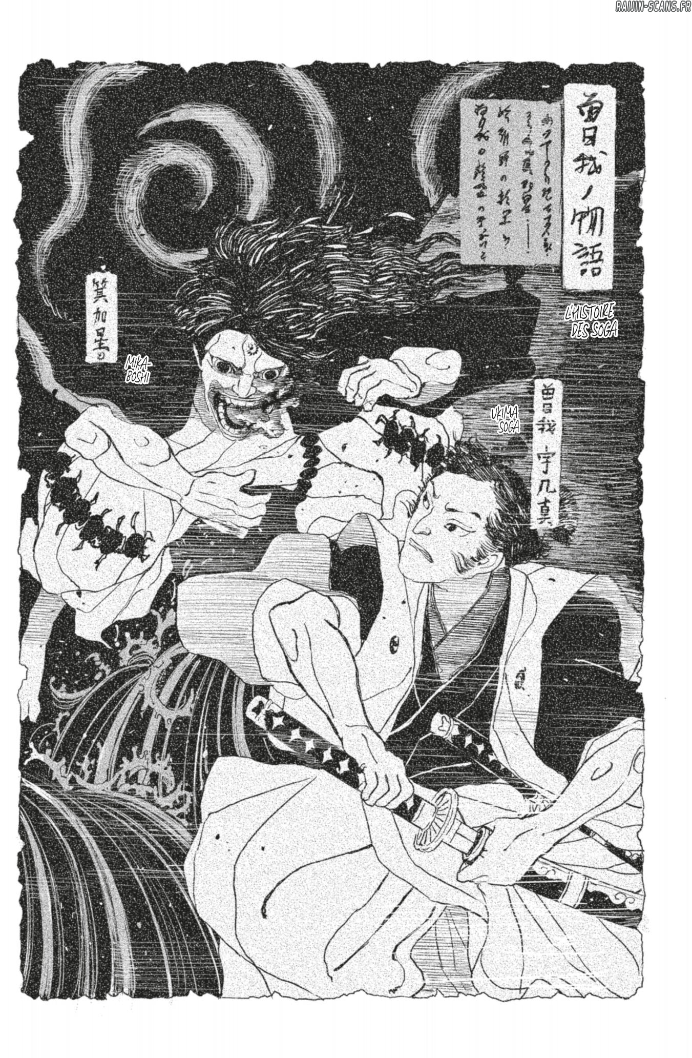 Read Kagurabachi FR Manga Online