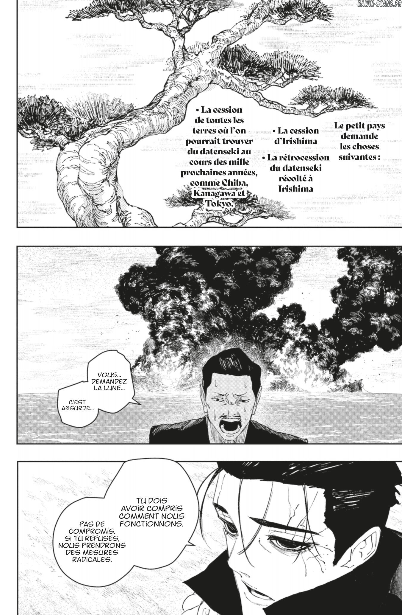 Read Kagurabachi FR Manga Online