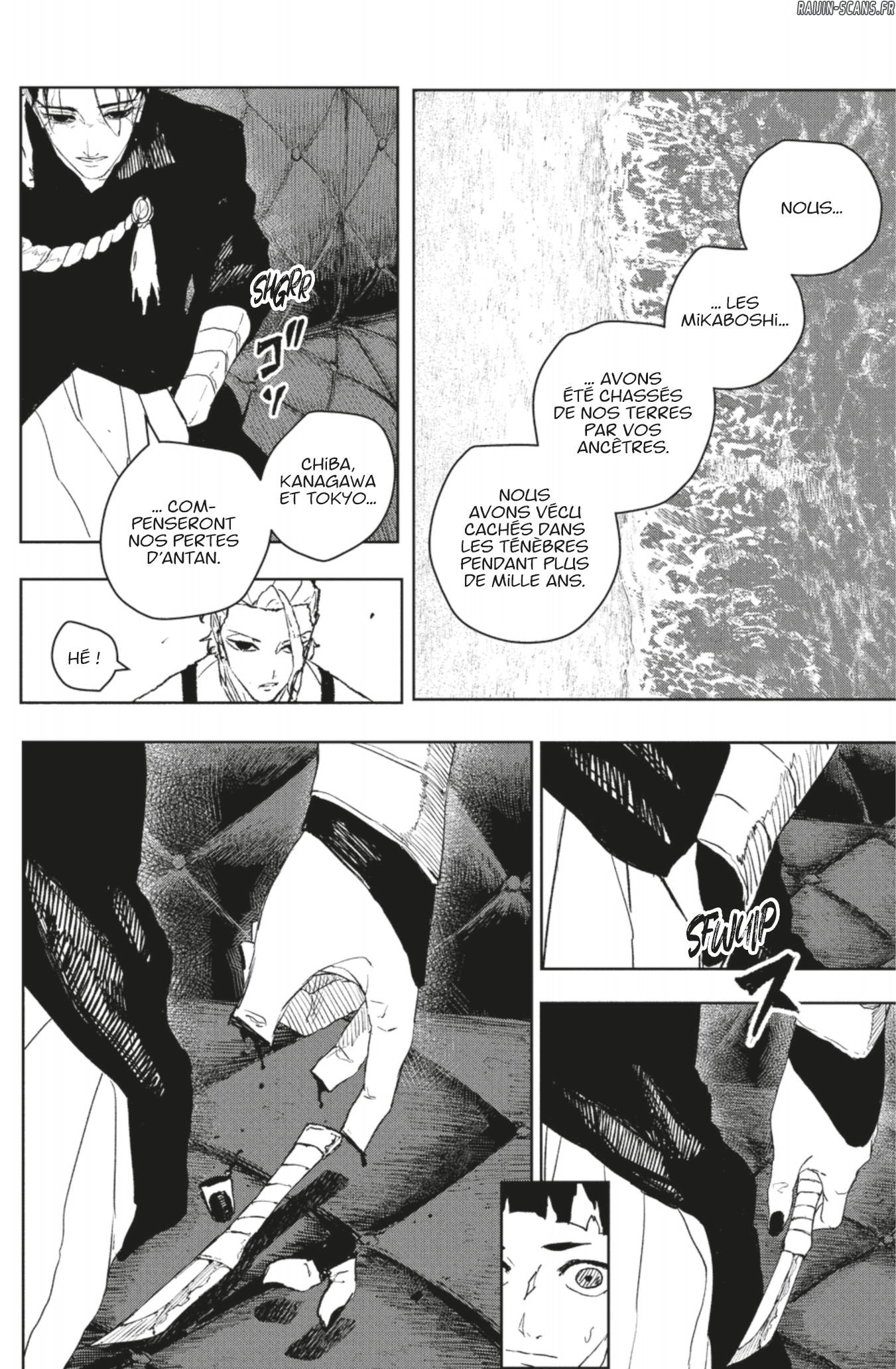 Read Kagurabachi FR Manga Online