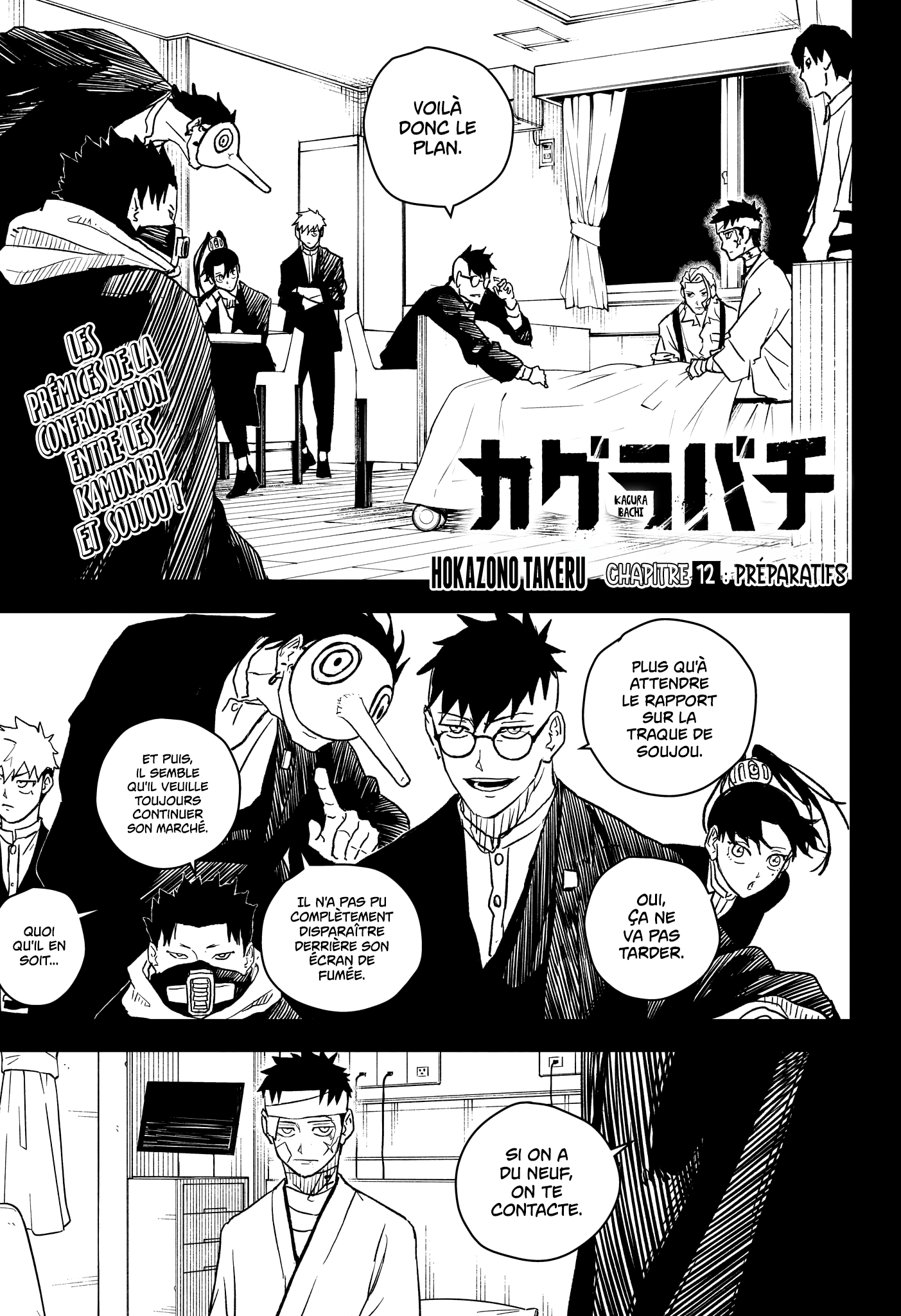 Read Kagurabachi FR Manga Online