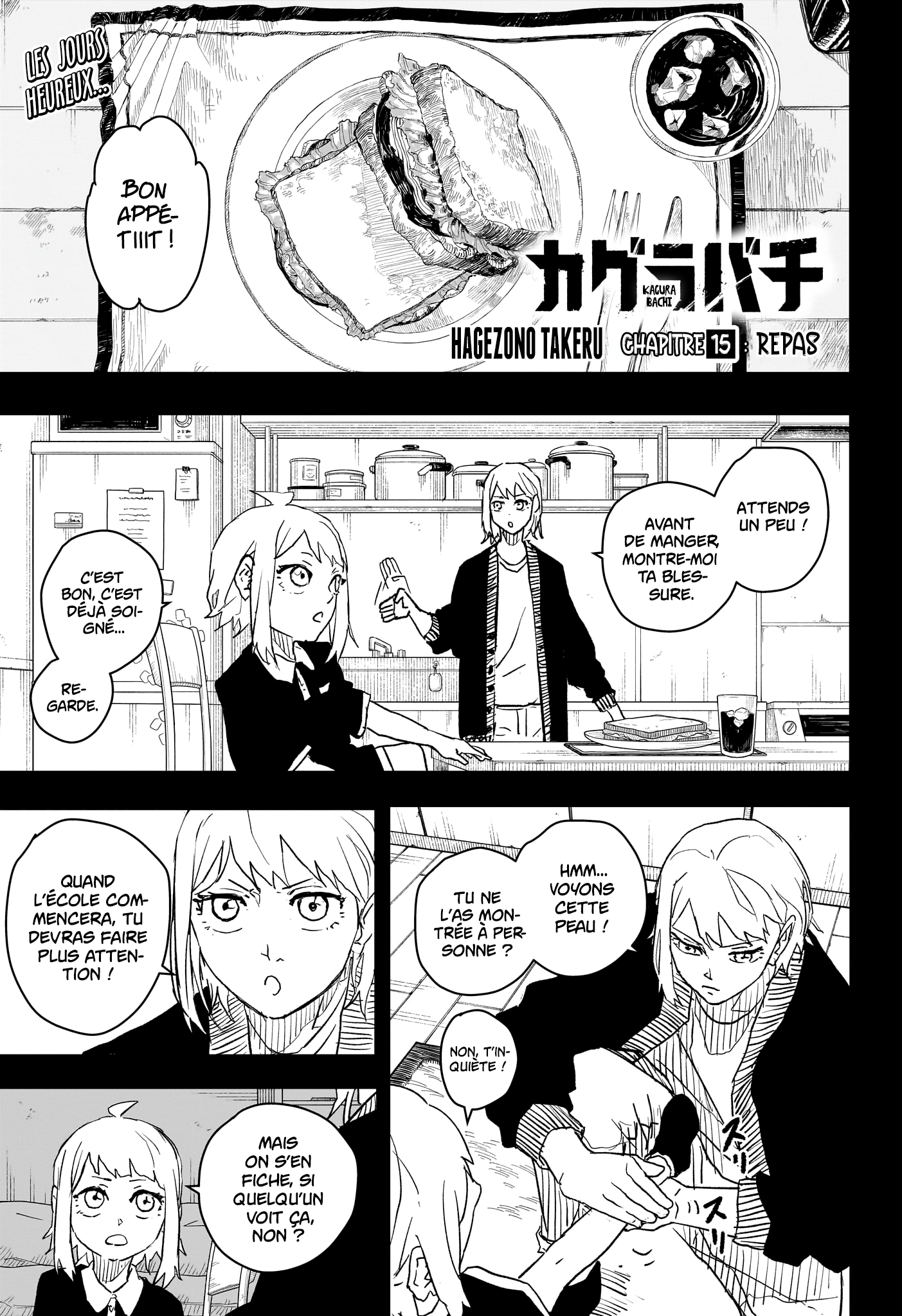 Read Kagurabachi FR Manga Online