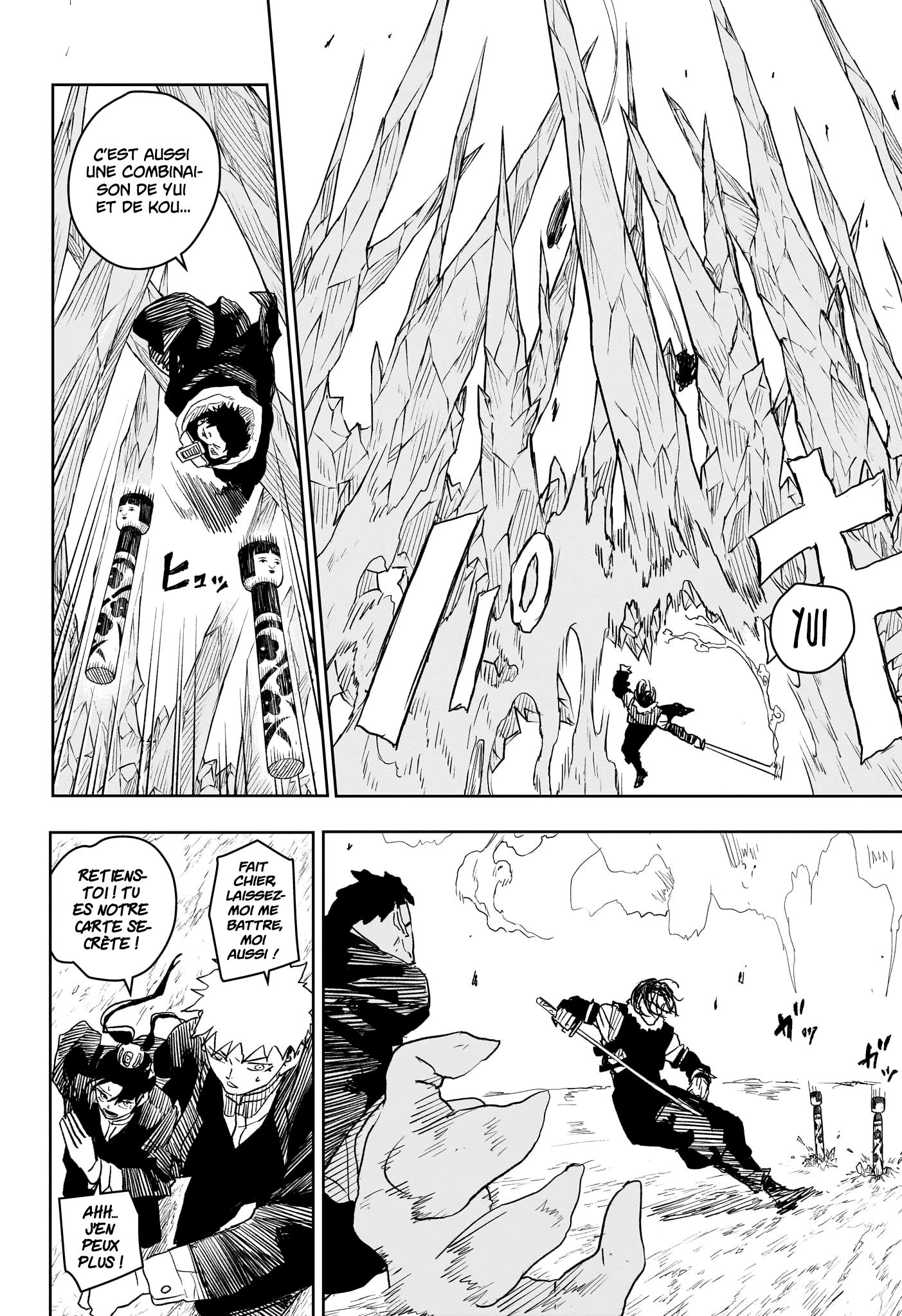 Read Kagurabachi FR Manga Online