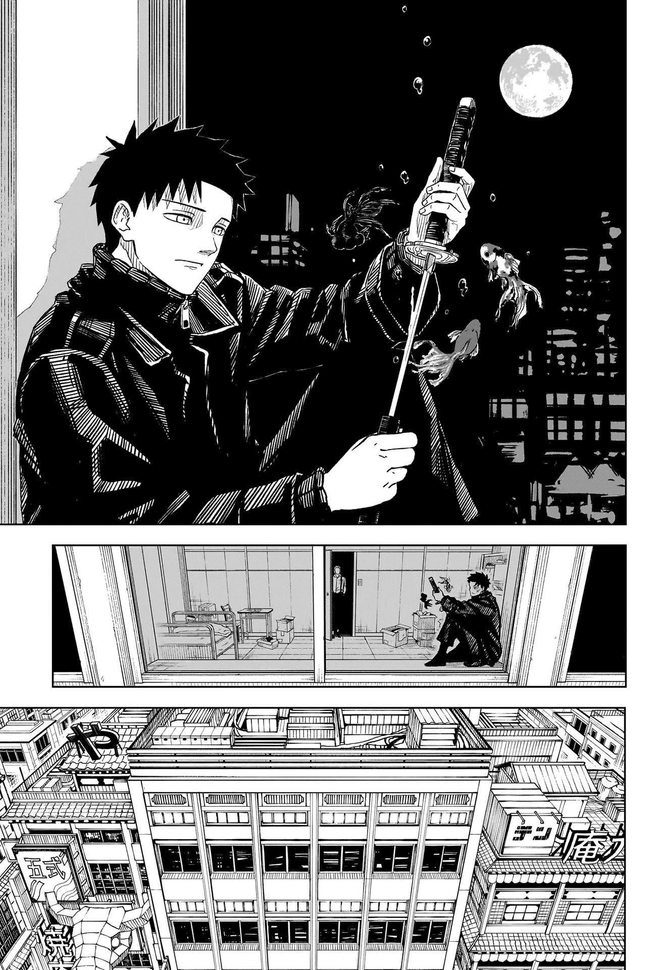 Read Kagurabachi FR Manga Online