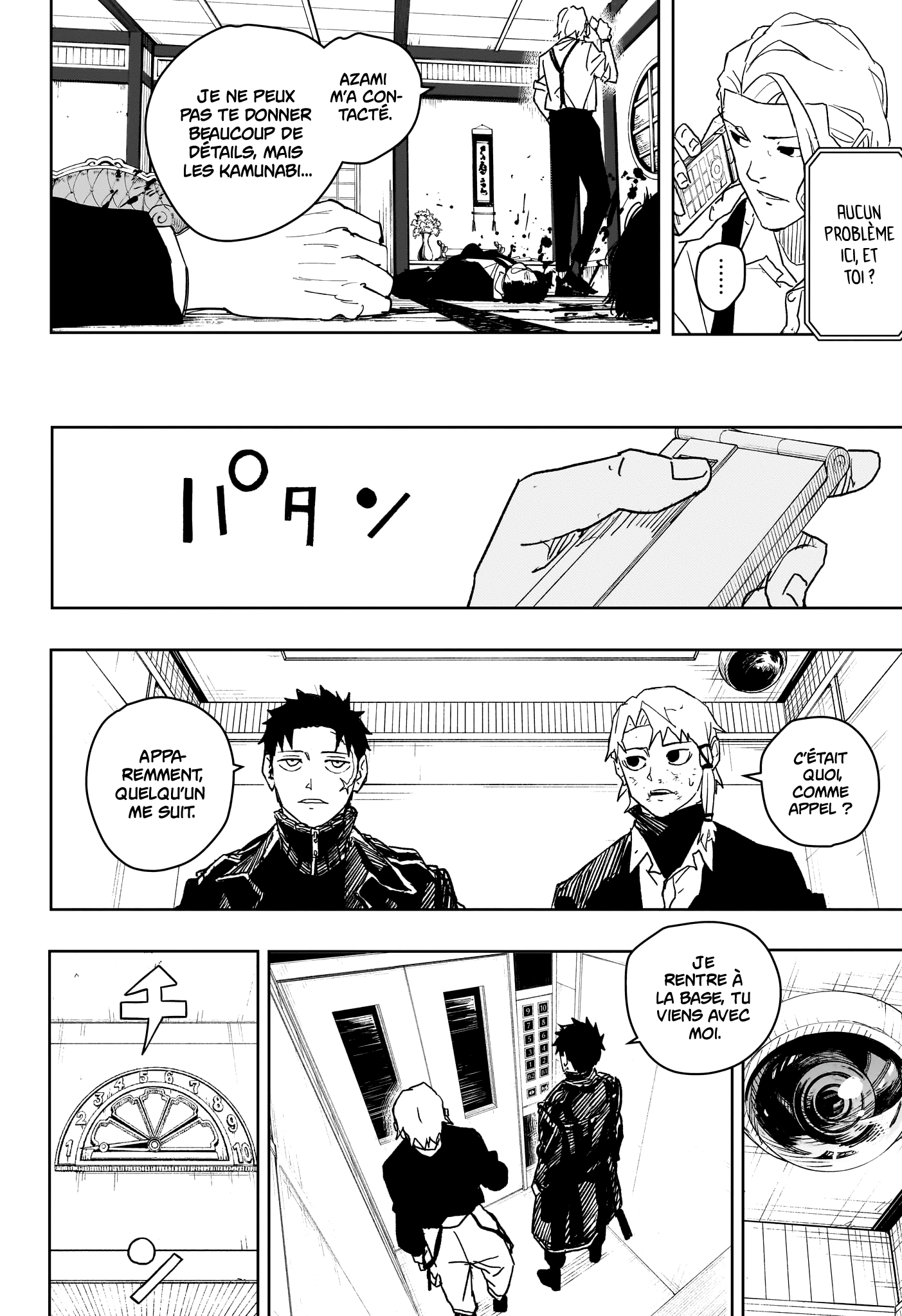 Read Kagurabachi FR Manga Online