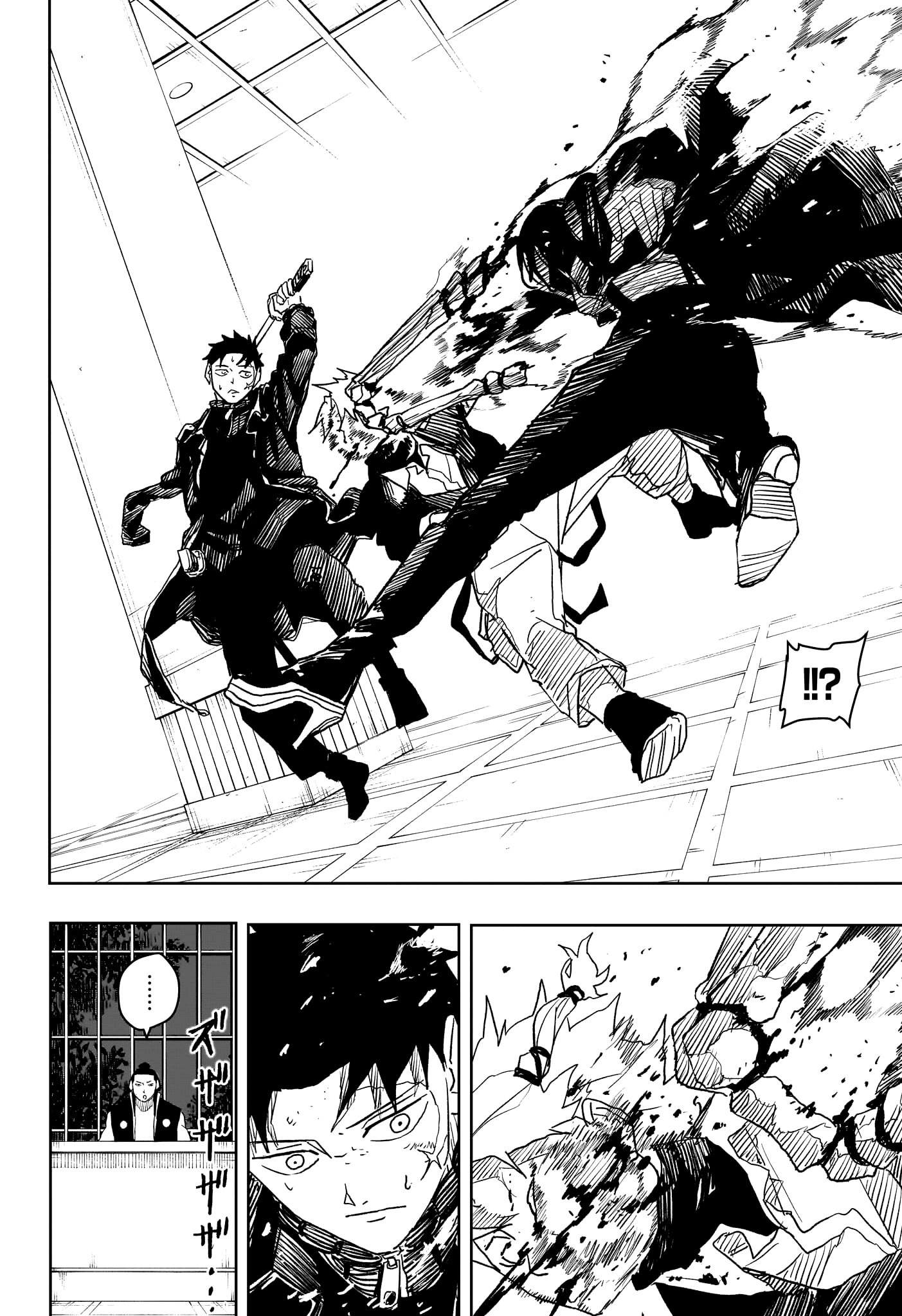 Read Kagurabachi FR Manga Online