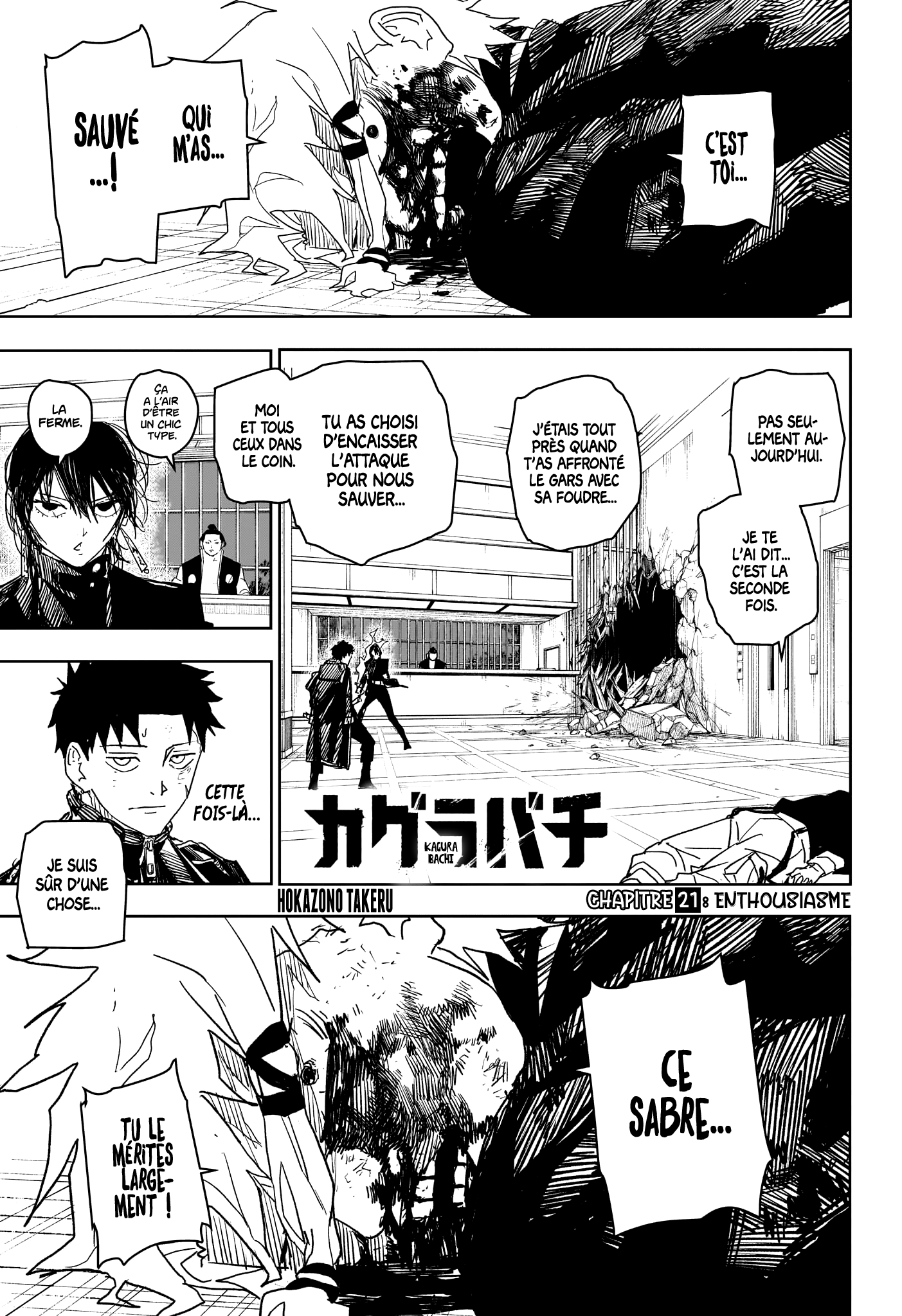 Read Kagurabachi FR Manga Online