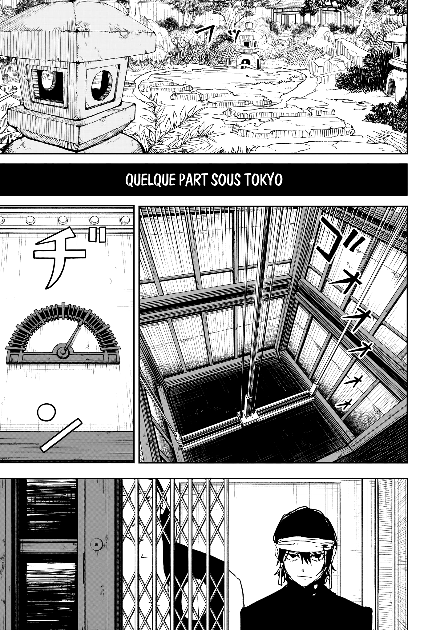 Read Kagurabachi FR Manga Online