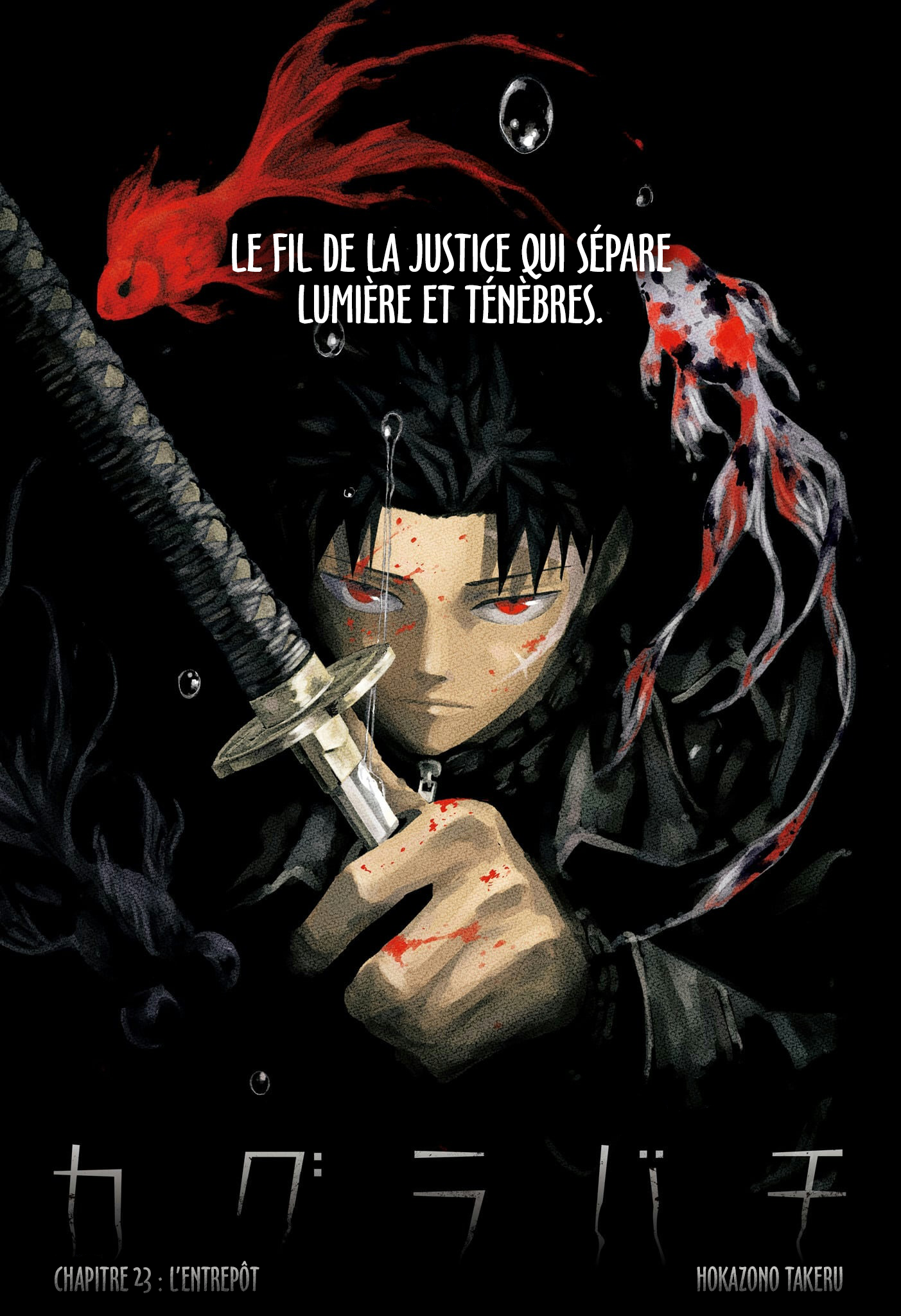 Read Kagurabachi FR Manga Online