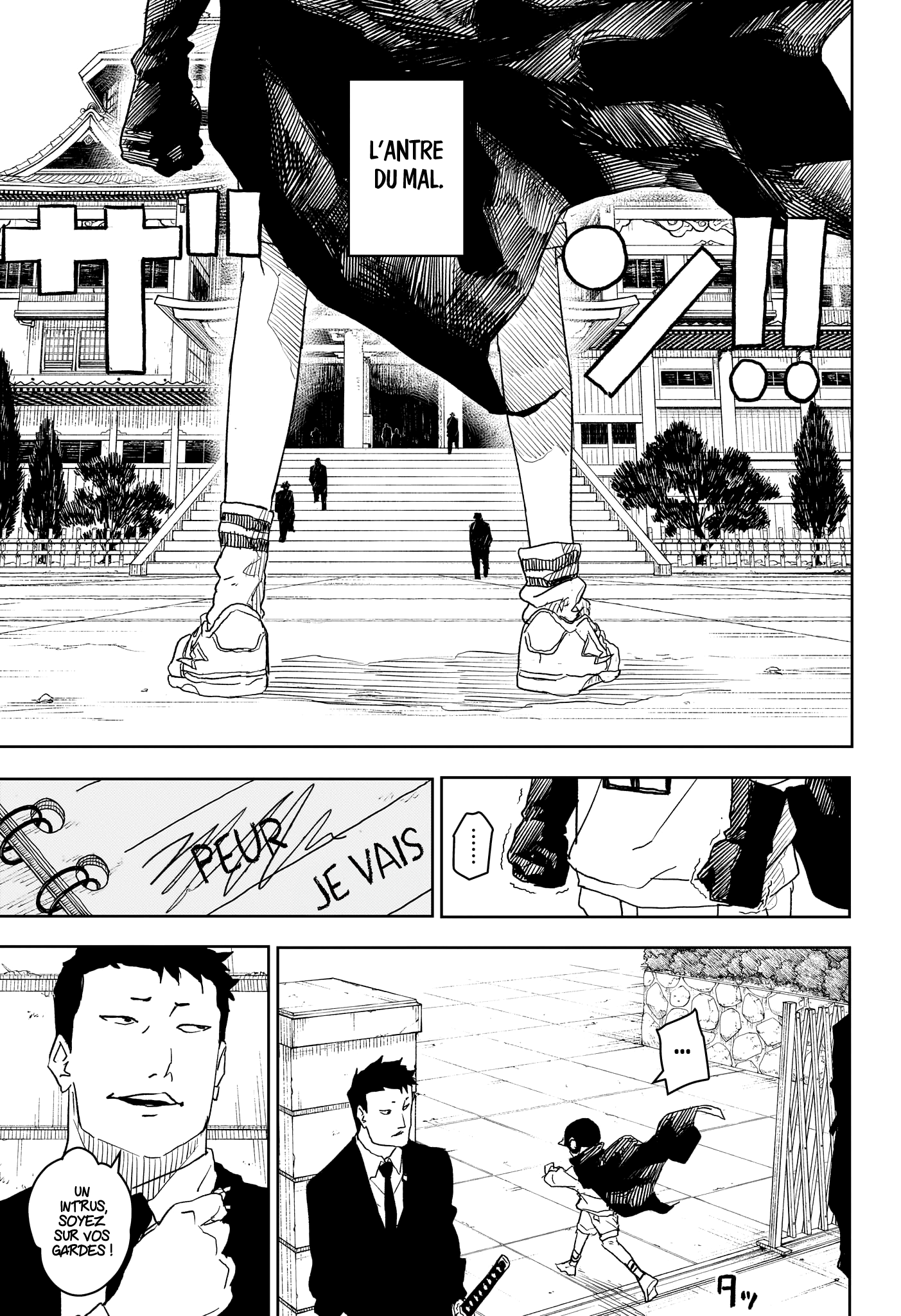 Read Kagurabachi FR Manga Online