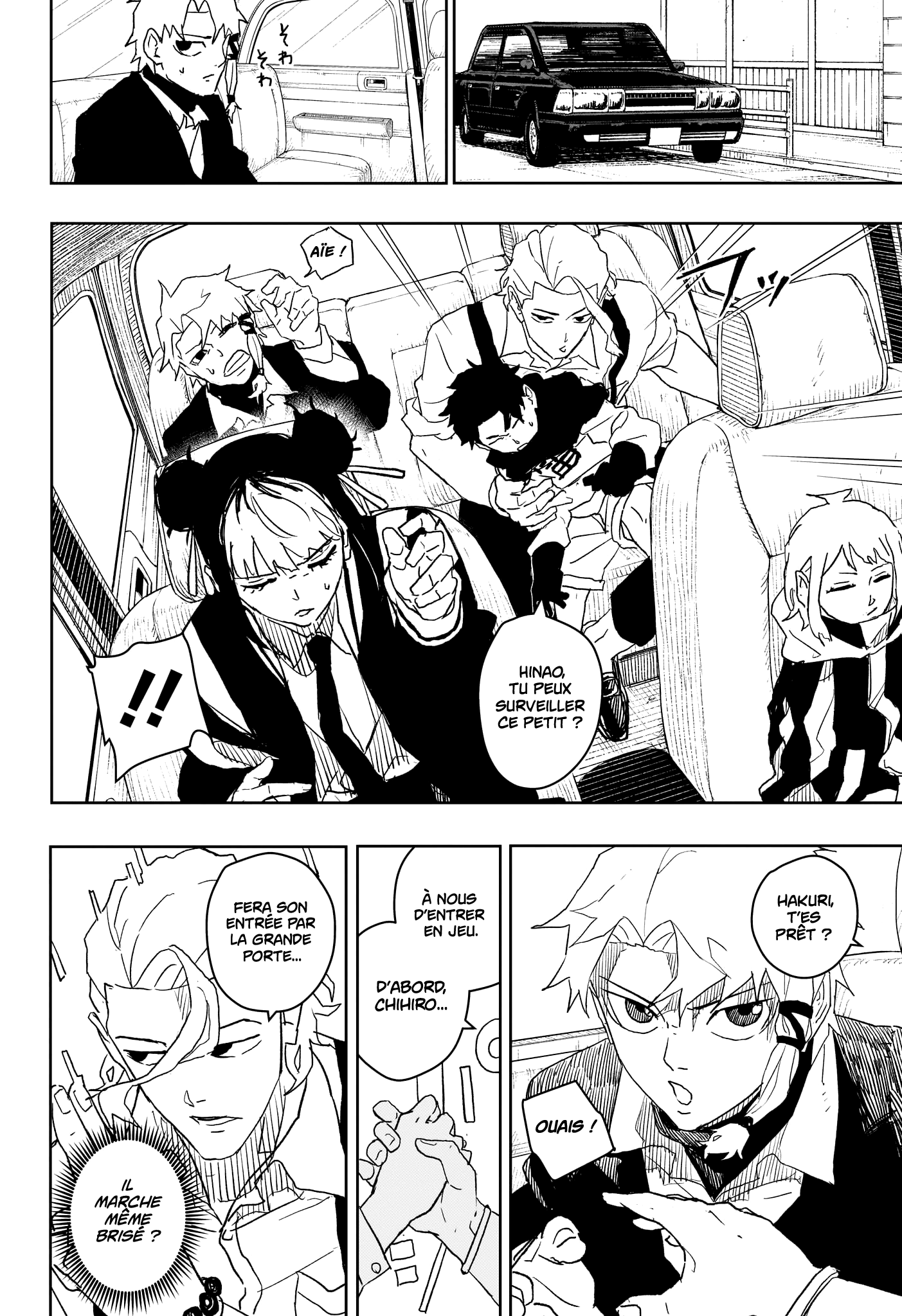 Read Kagurabachi FR Manga Online