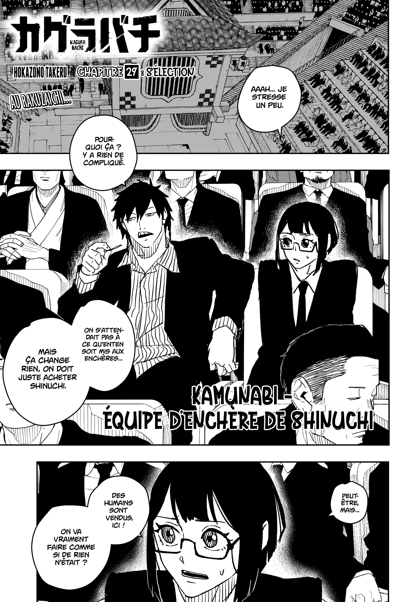 Read Kagurabachi FR Manga Online