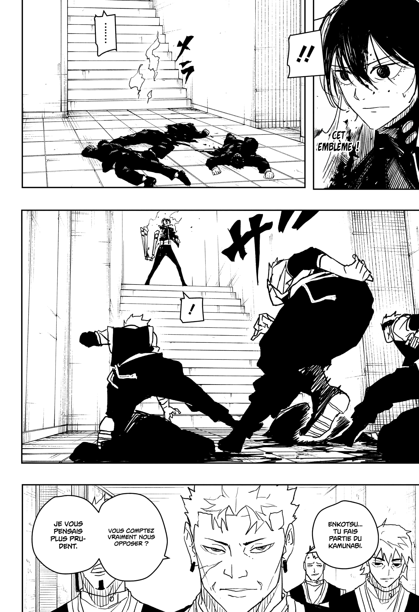 Read Kagurabachi FR Manga Online