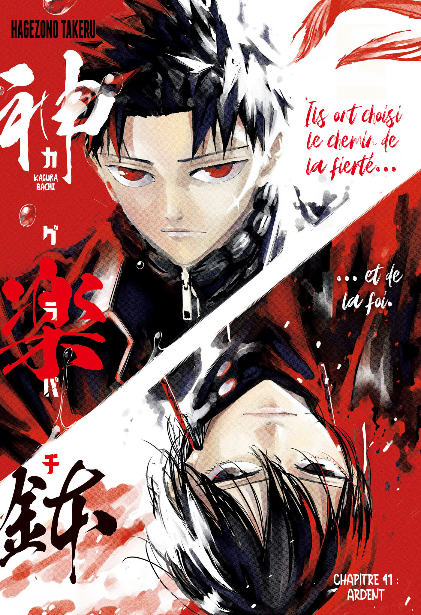 Read Kagurabachi FR Manga Online