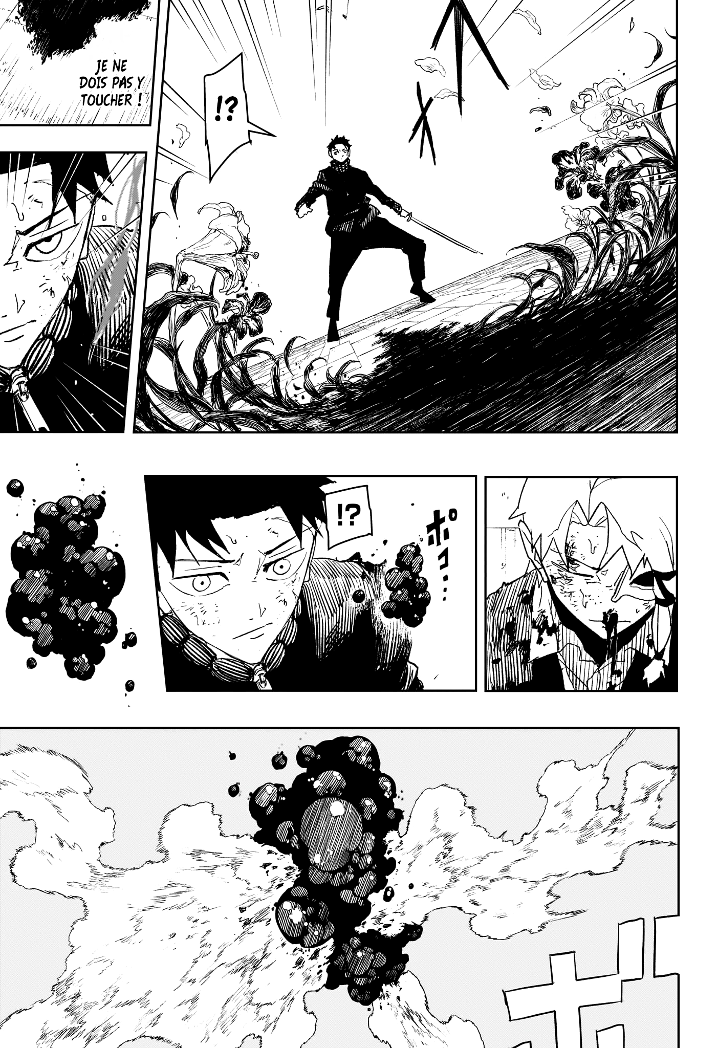 Read Kagurabachi FR Manga Online