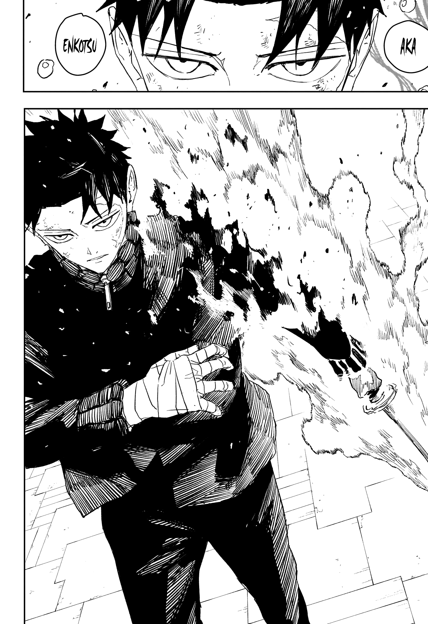 Read Kagurabachi FR Manga Online