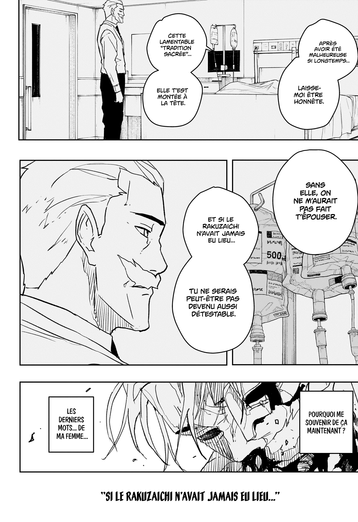 Read Kagurabachi FR Manga Online