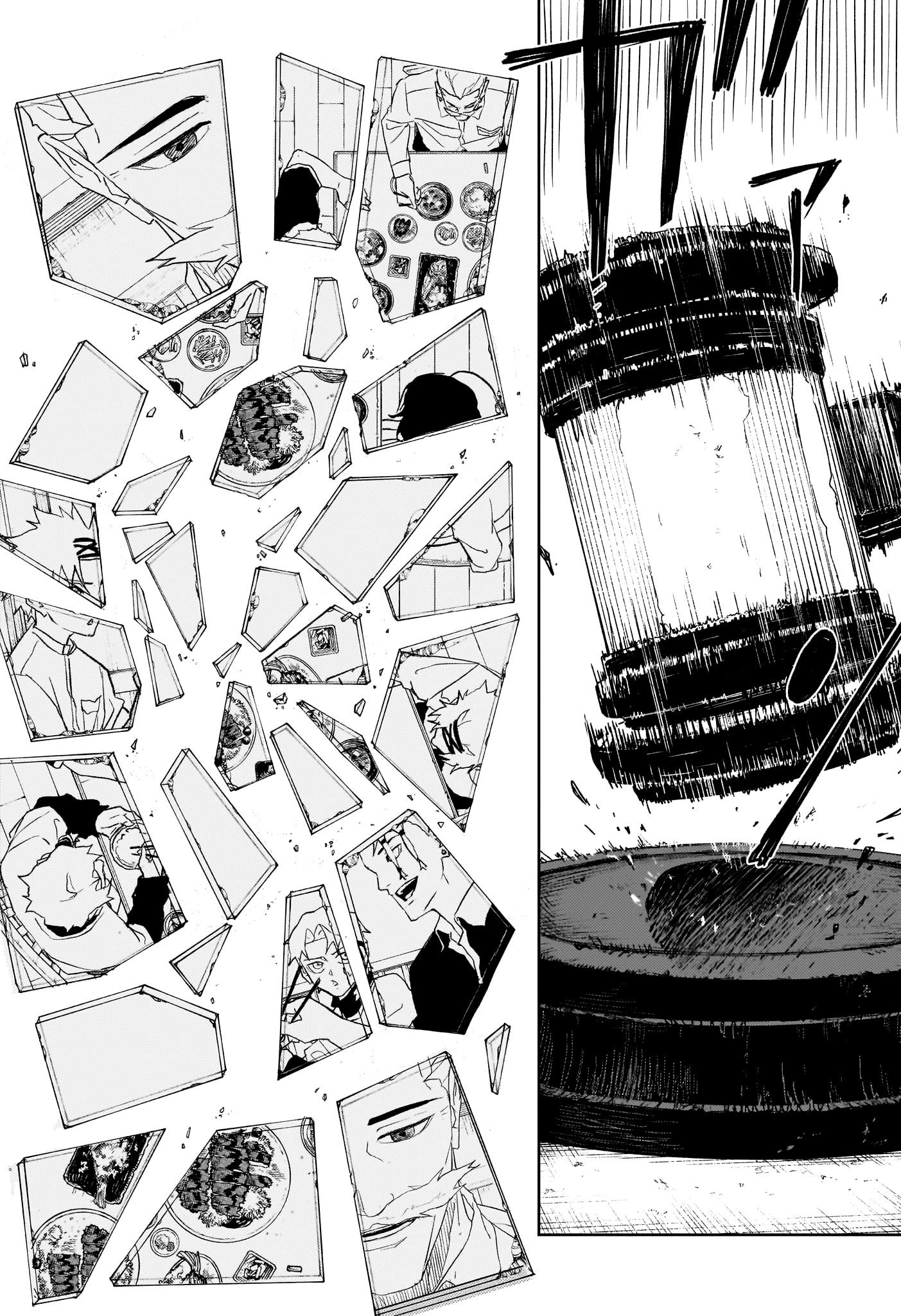 Read Kagurabachi FR Manga Online