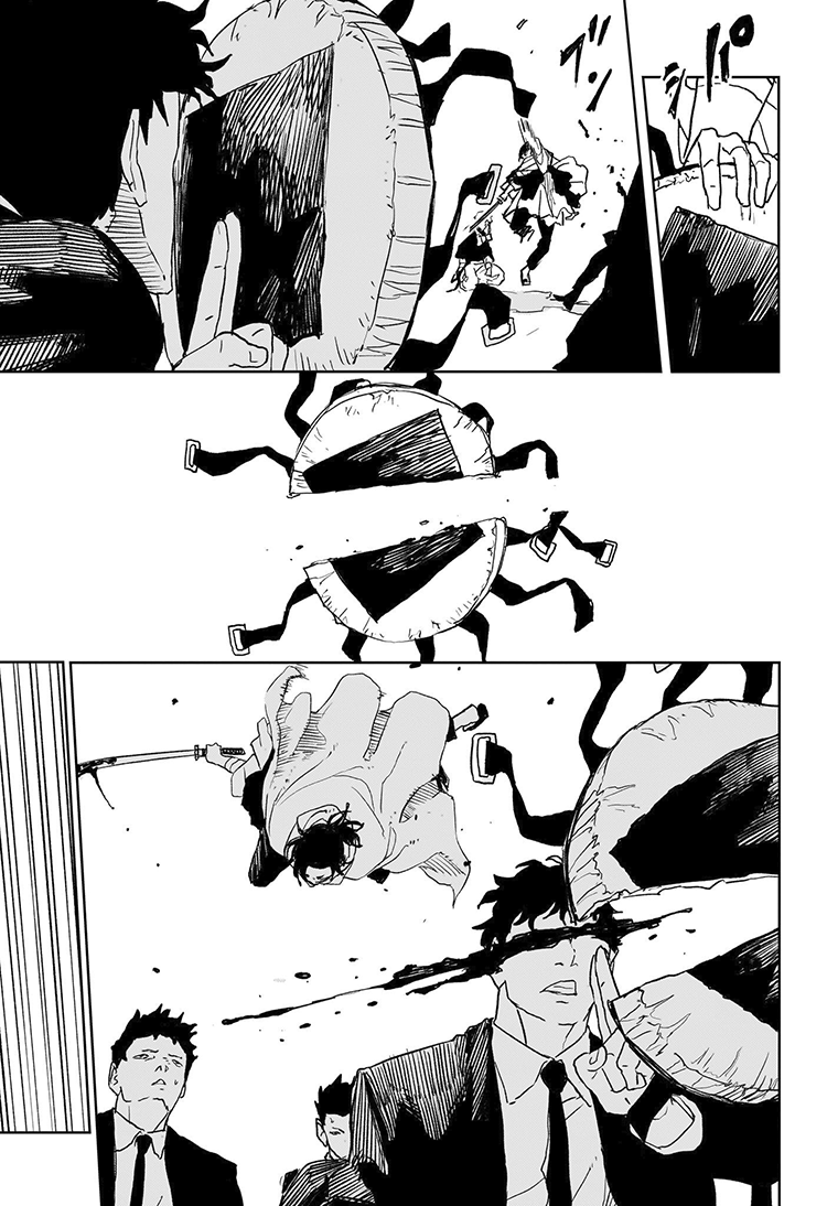 Read Kagurabachi FR Manga Online