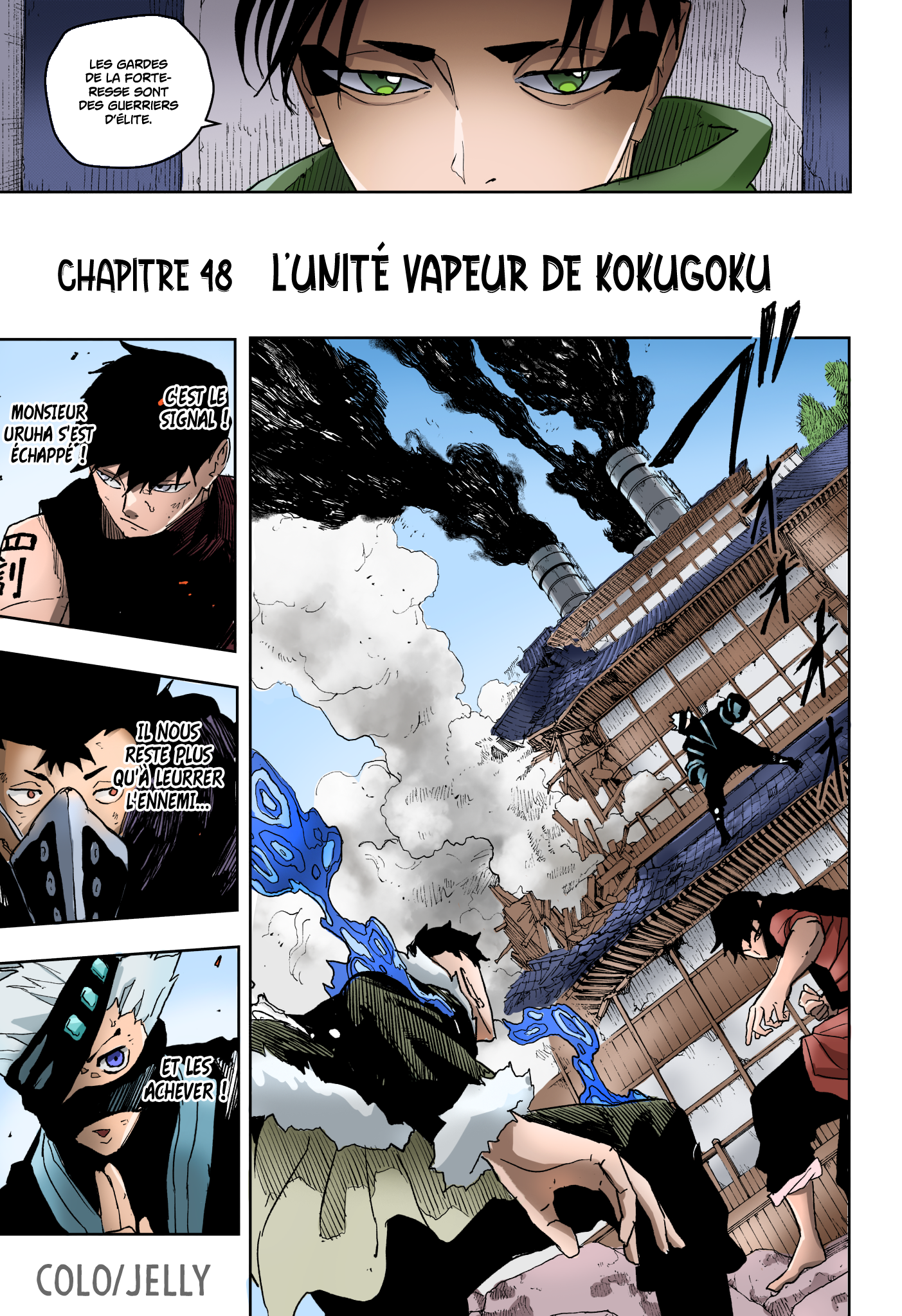 Read Kagurabachi FR Manga Online