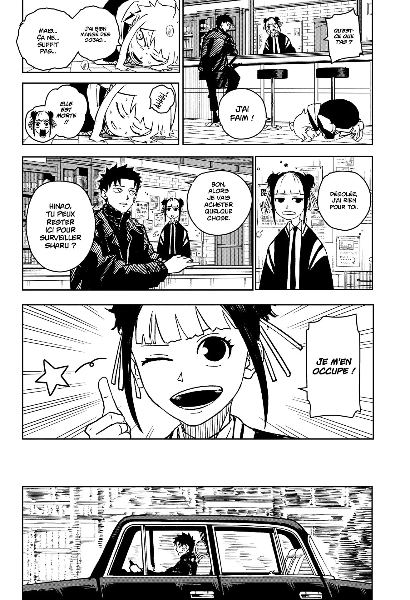 Read Kagurabachi FR Manga Online