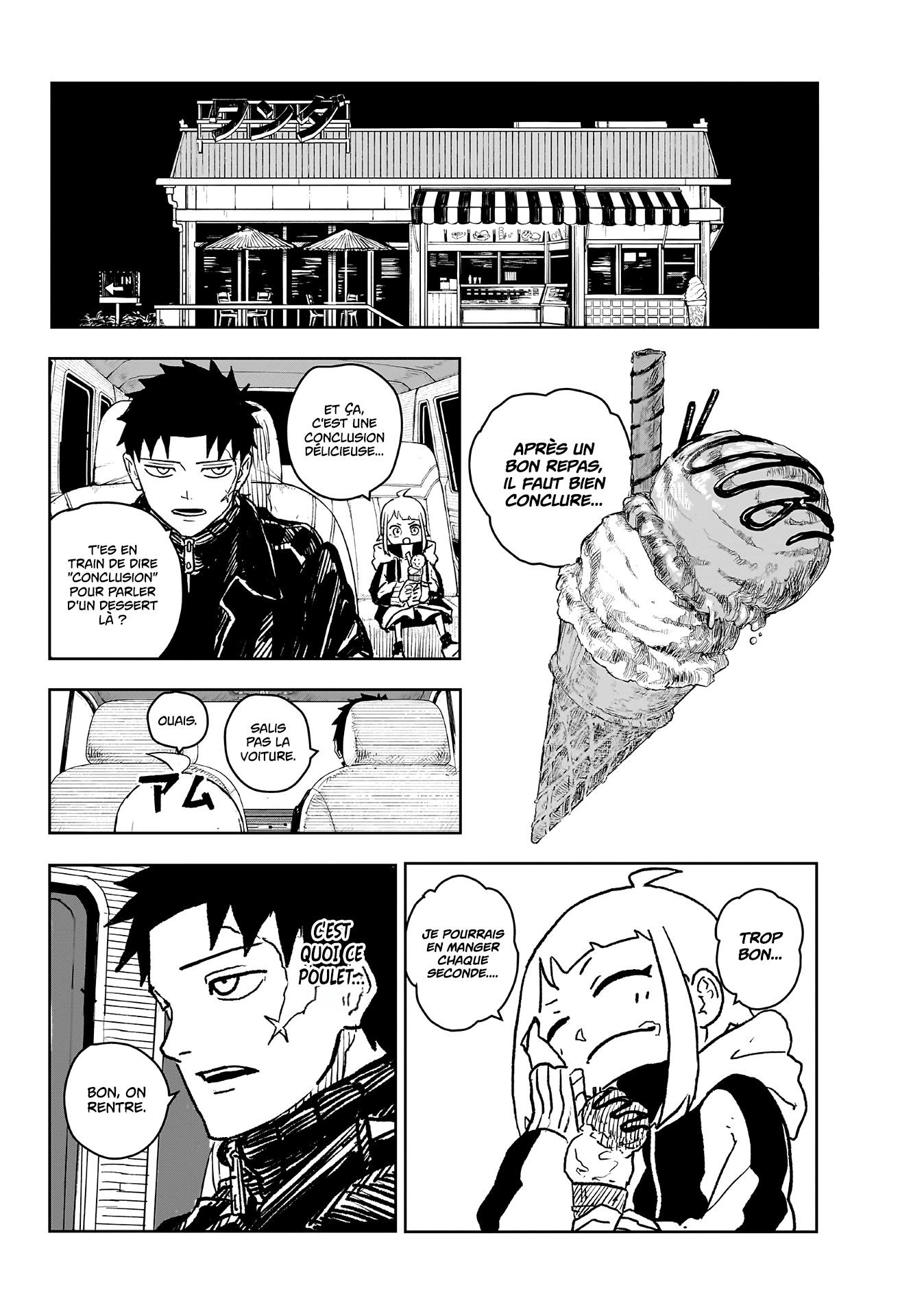 Read Kagurabachi FR Manga Online