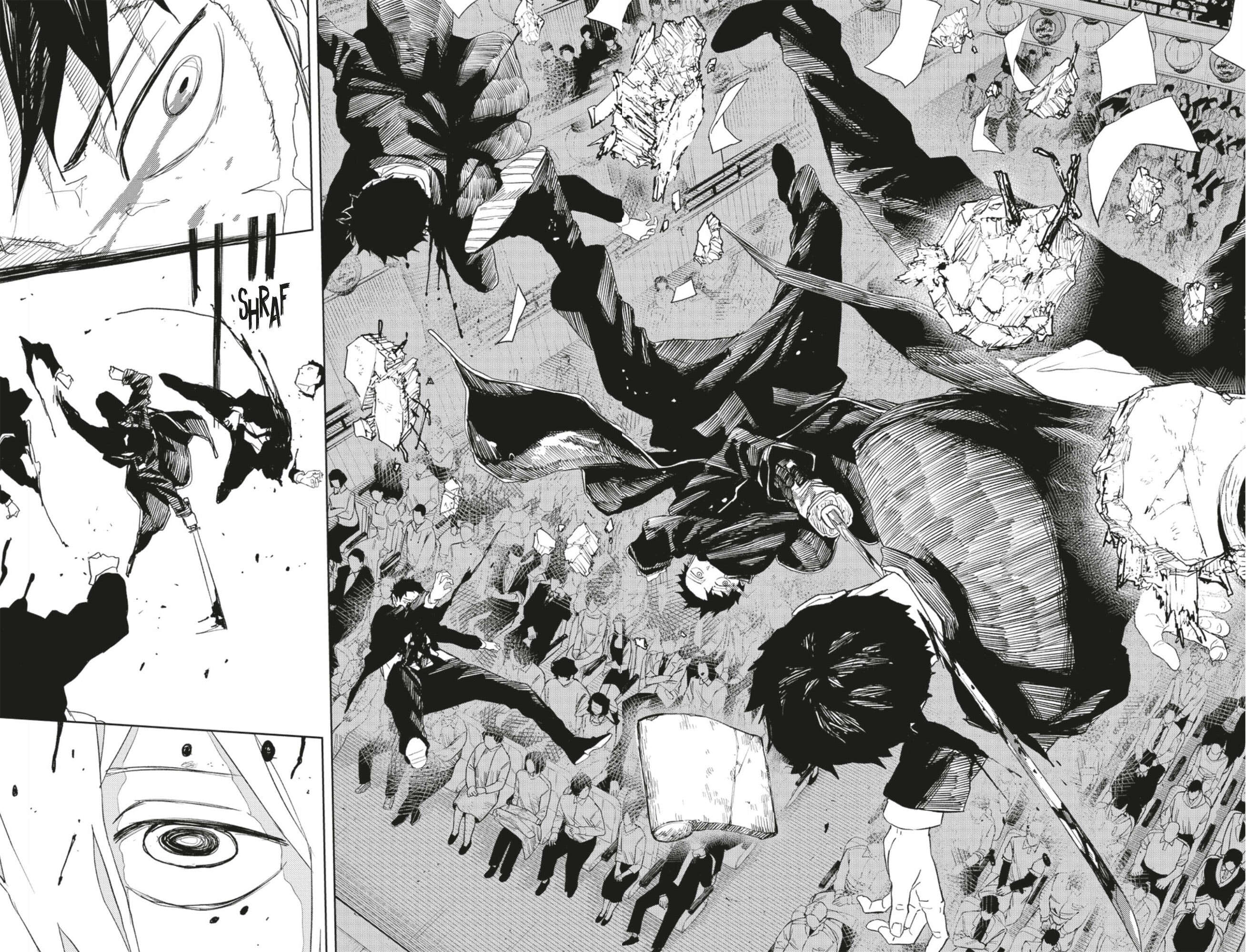 Read Kagurabachi FR Manga Online