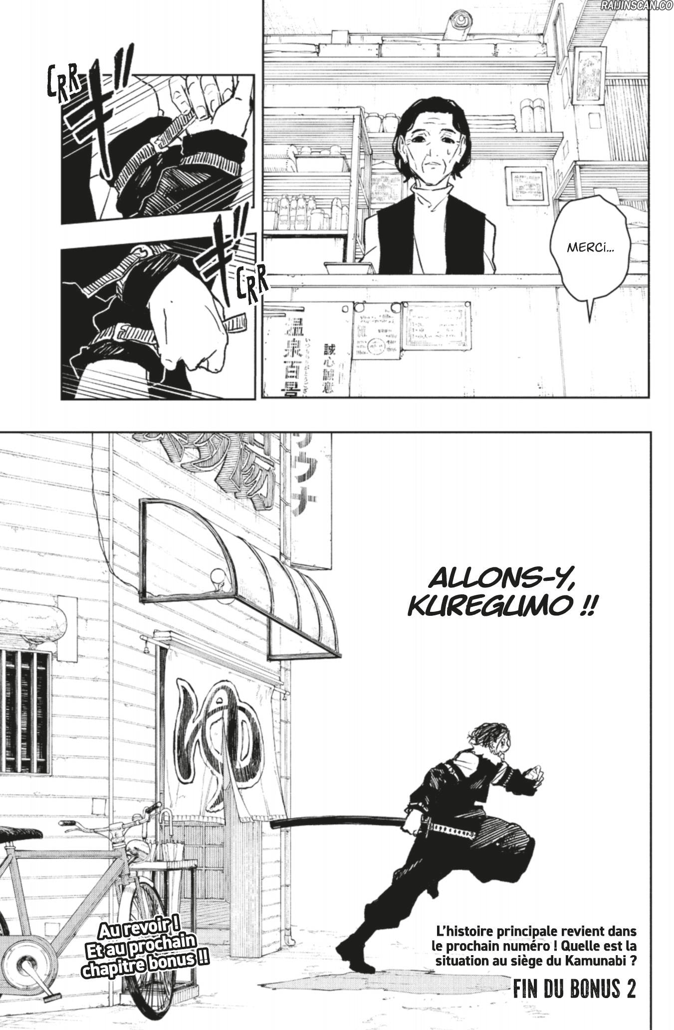 Read Kagurabachi FR Manga Online