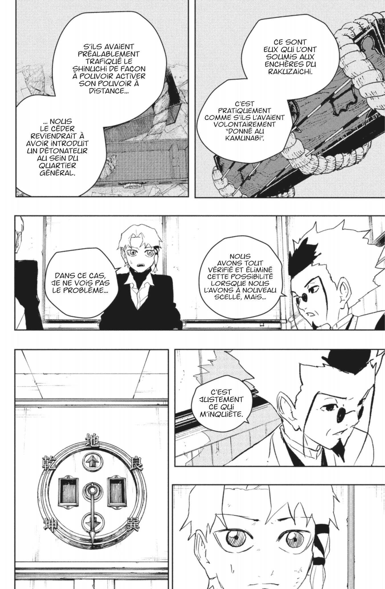 Read Kagurabachi FR Manga Online