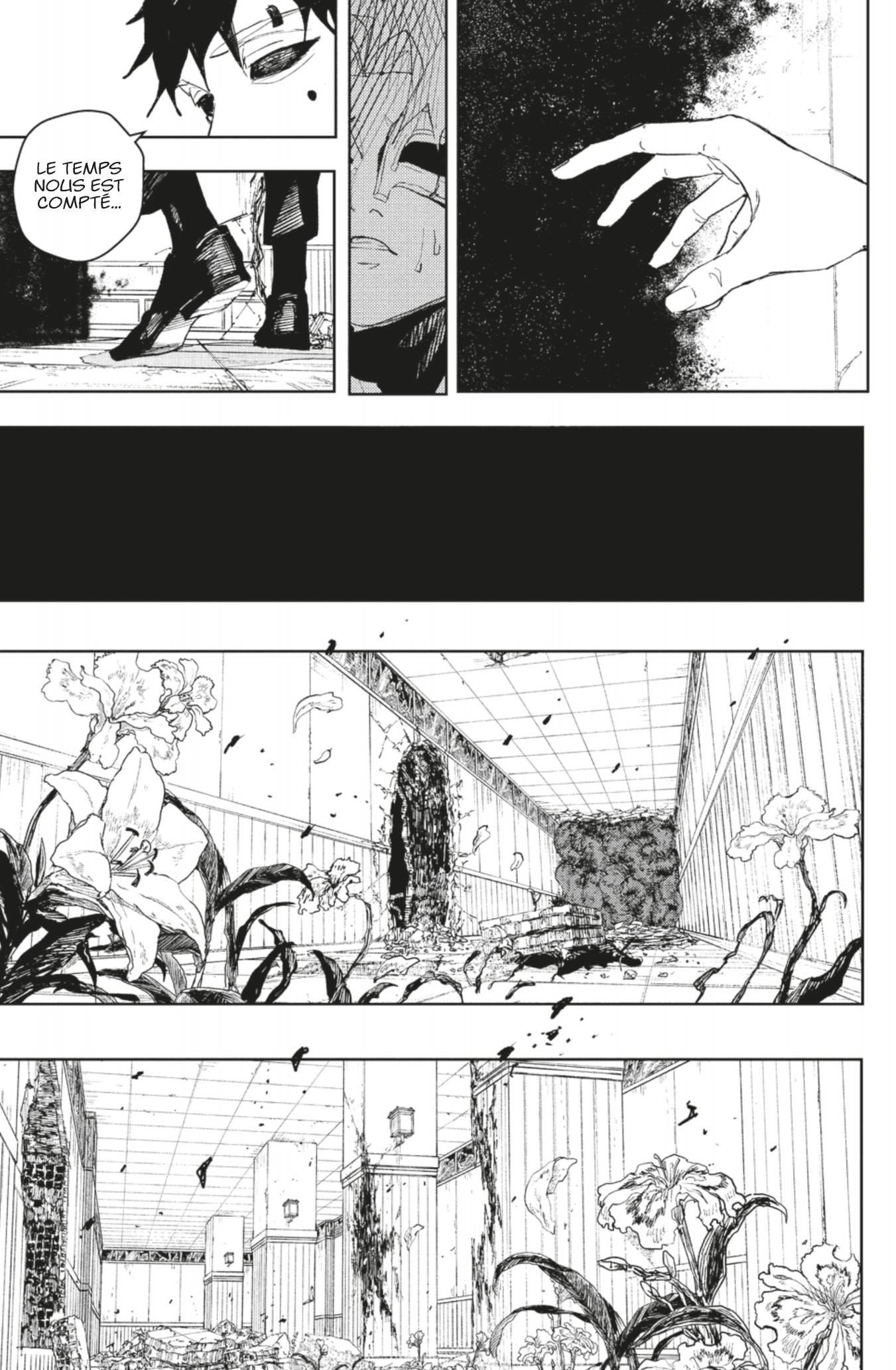 Read Kagurabachi FR Manga Online