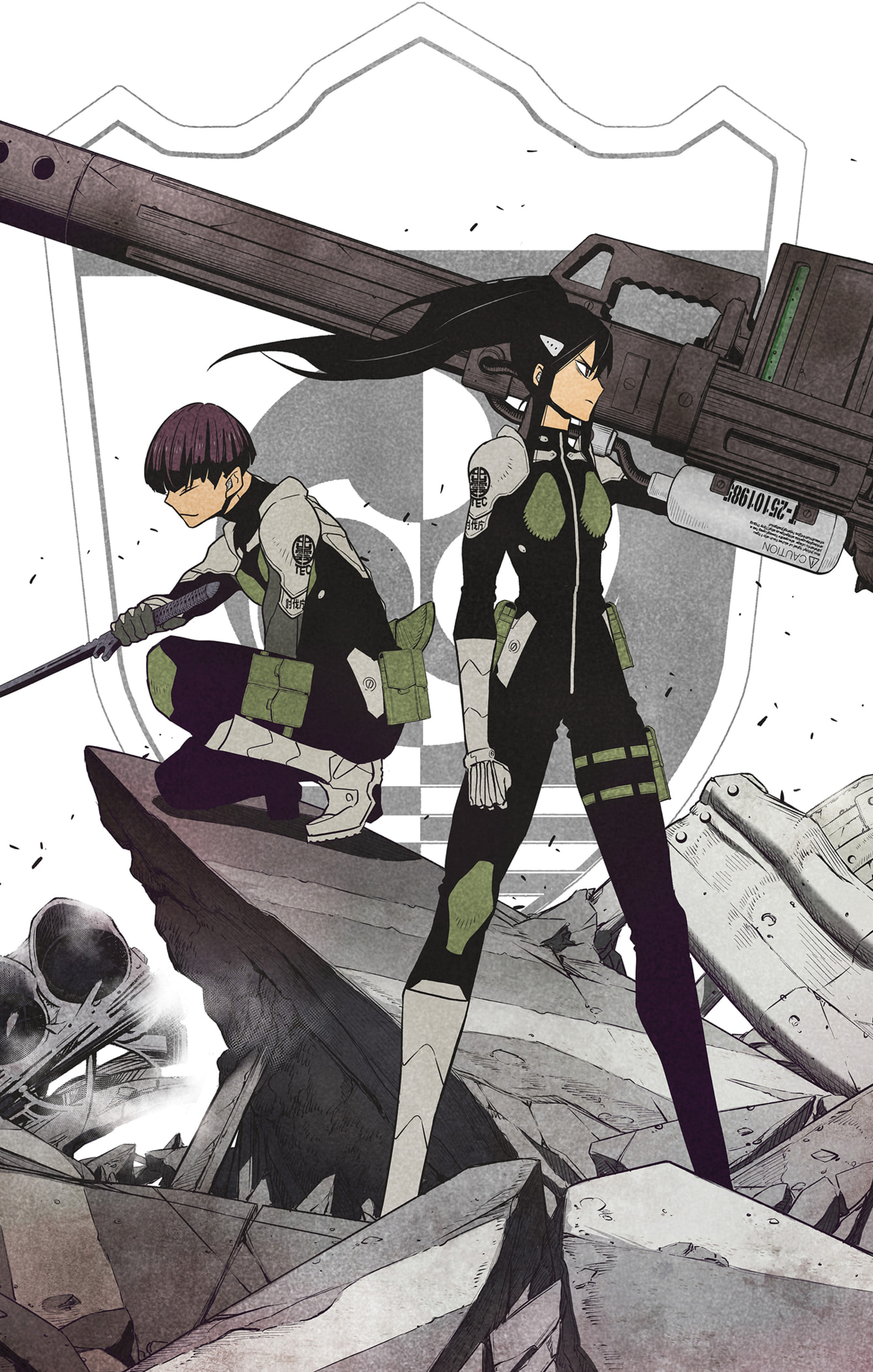 Read Kaiju No. 8 FR Manga Online