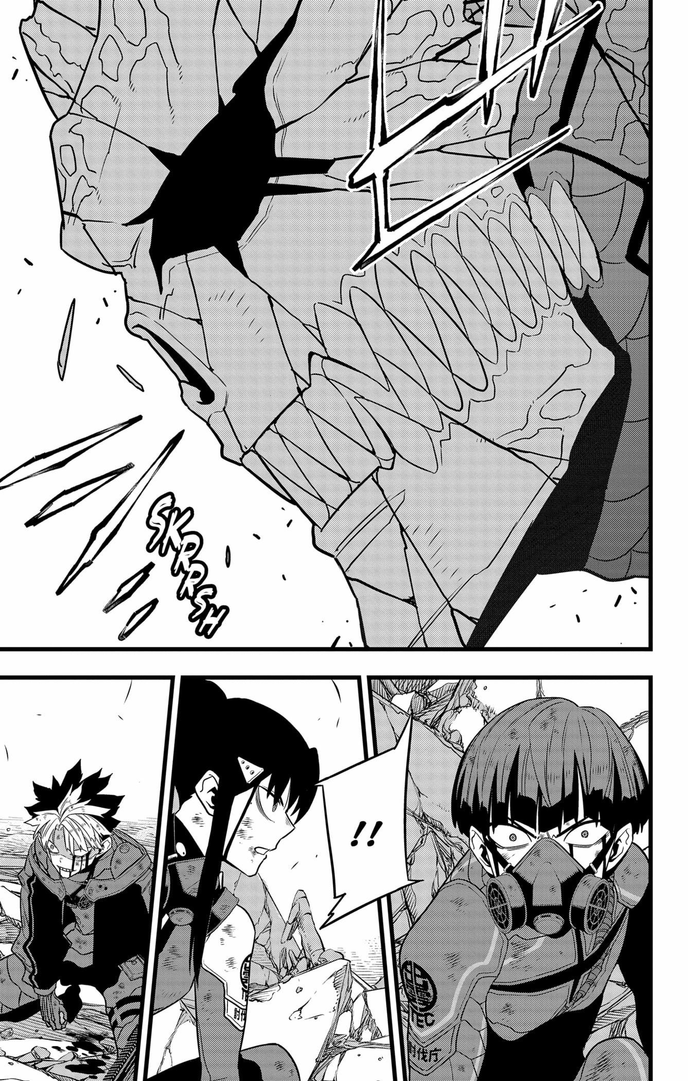 Read Kaiju No. 8 FR Manga Online