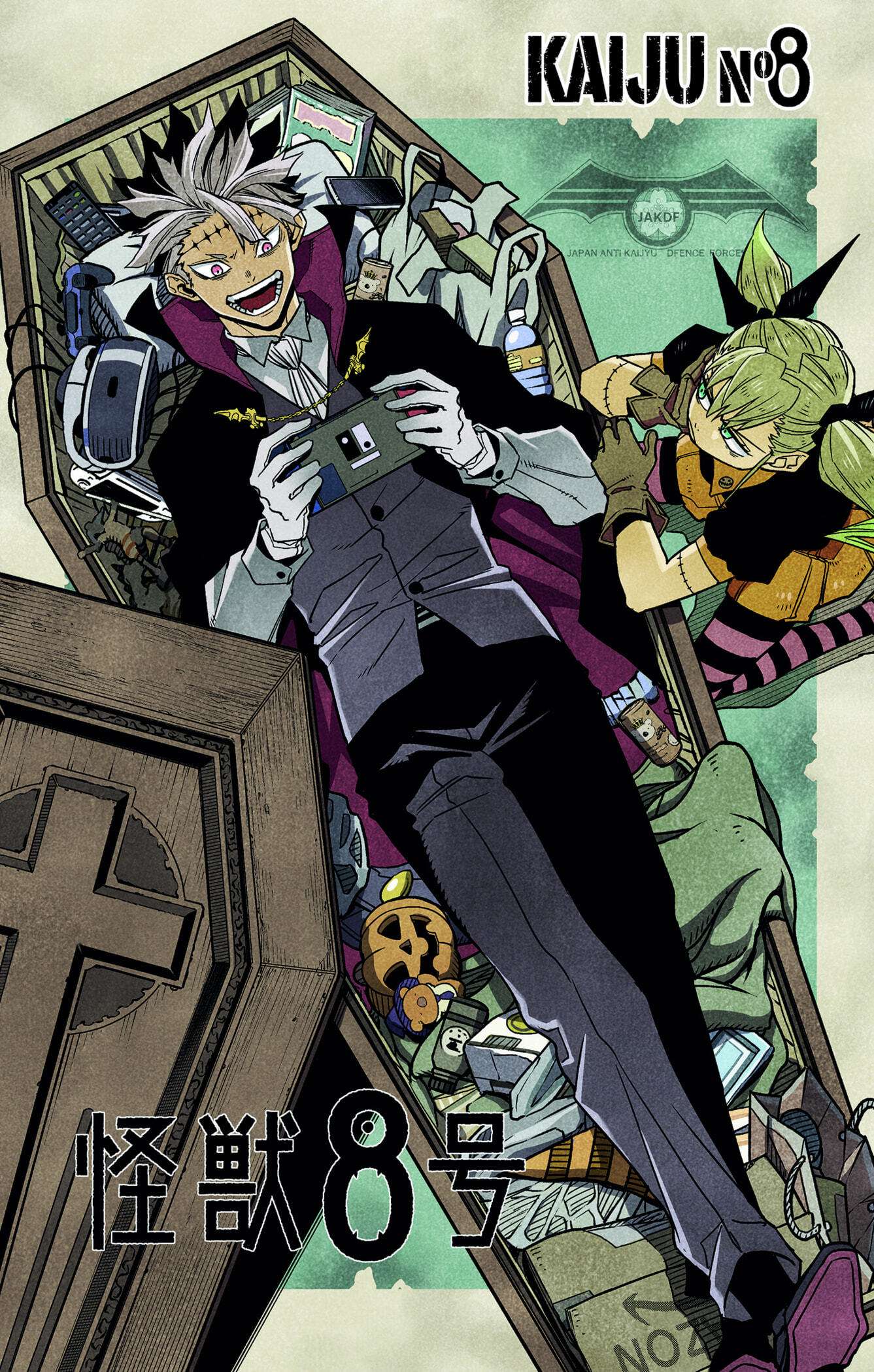 Read Kaiju No. 8 FR Manga Online