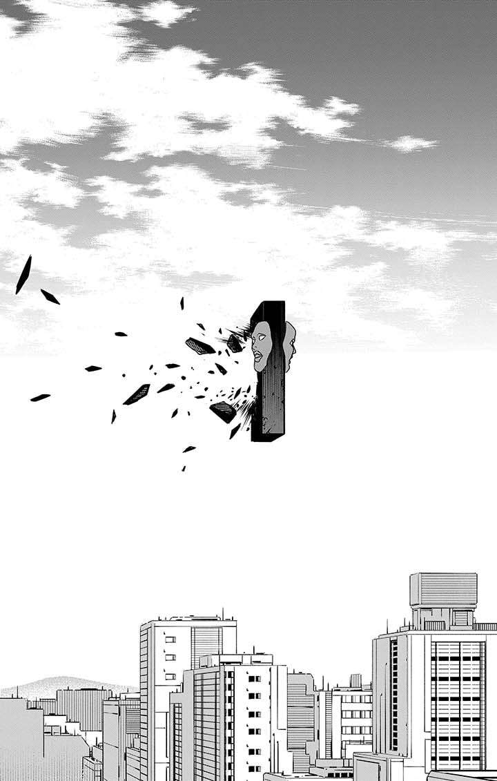 Read Kaiju No. 8 FR Manga Online