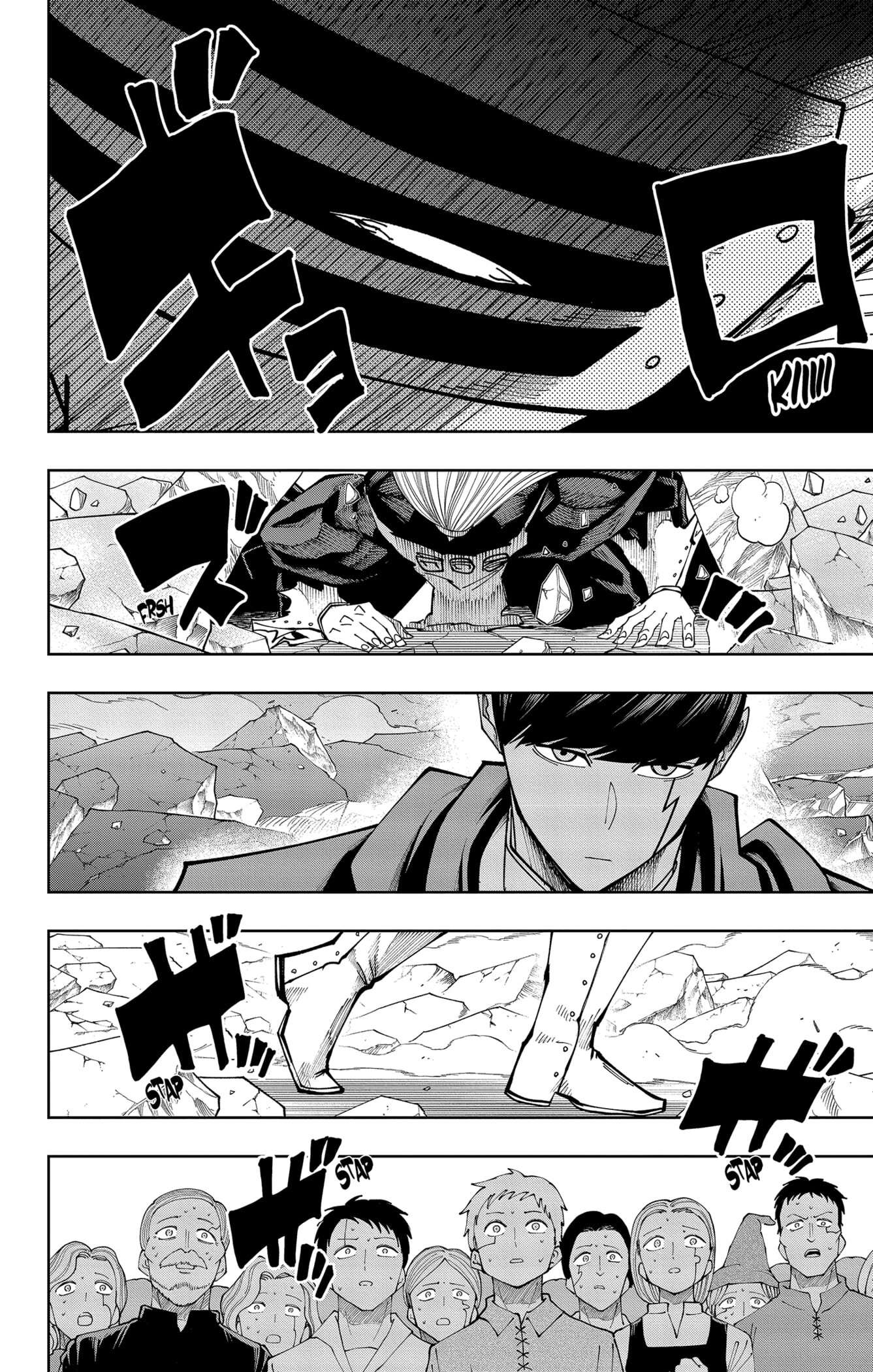 Read MASHLE FR Manga Online