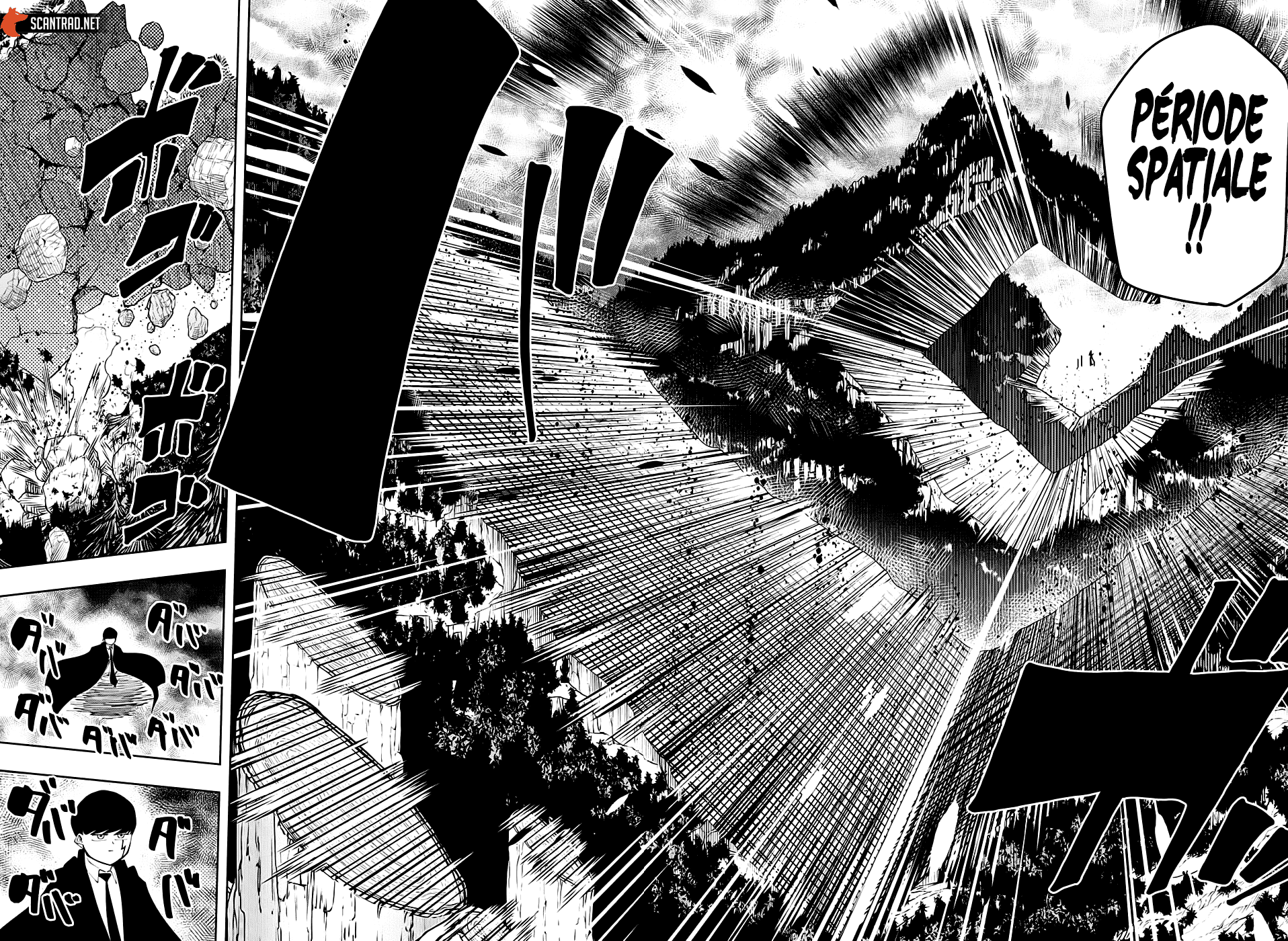 Read MASHLE FR Manga Online