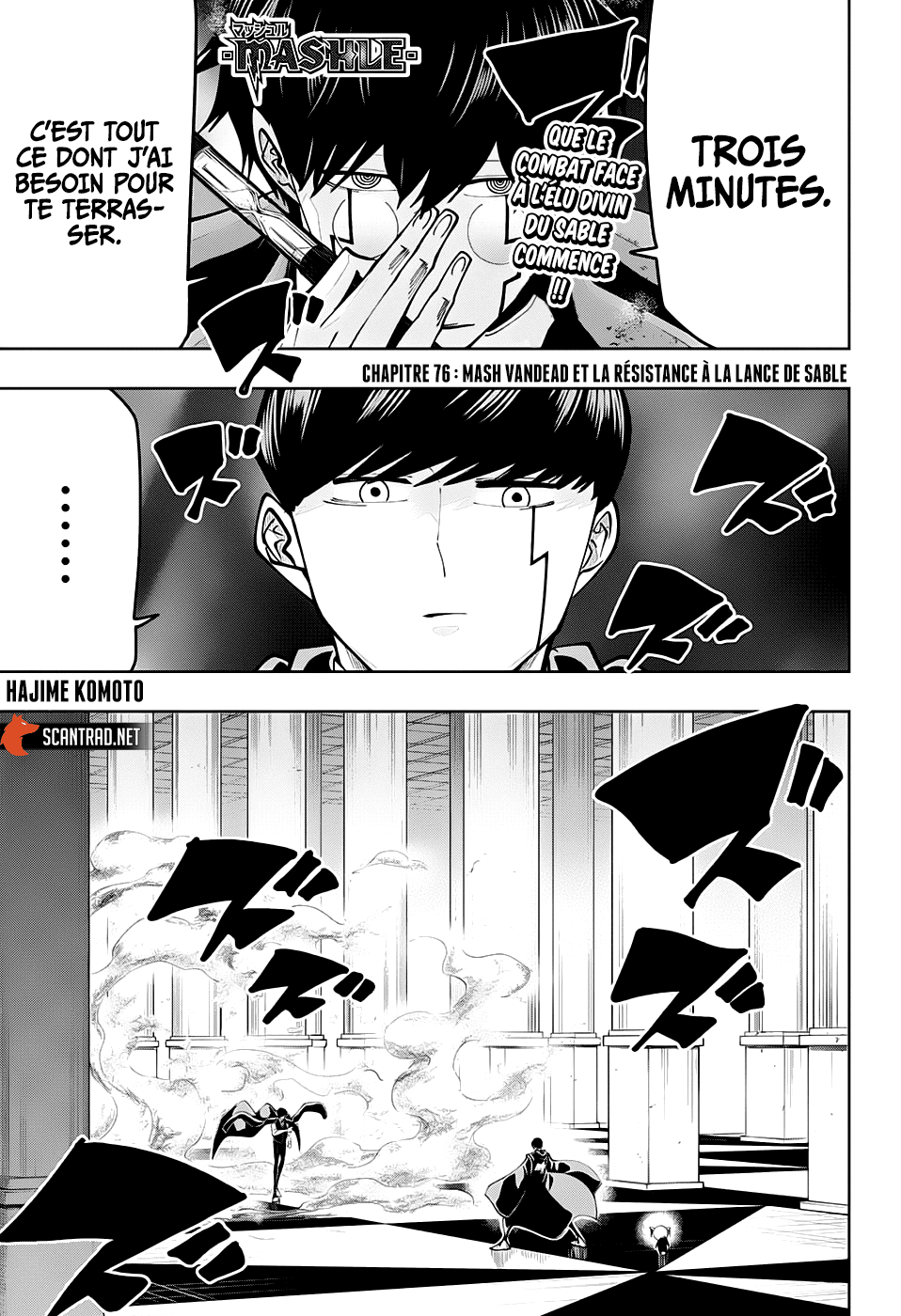 Read MASHLE FR Manga Online