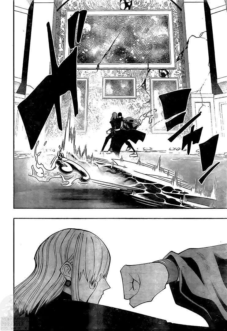 Read MASHLE FR Manga Online