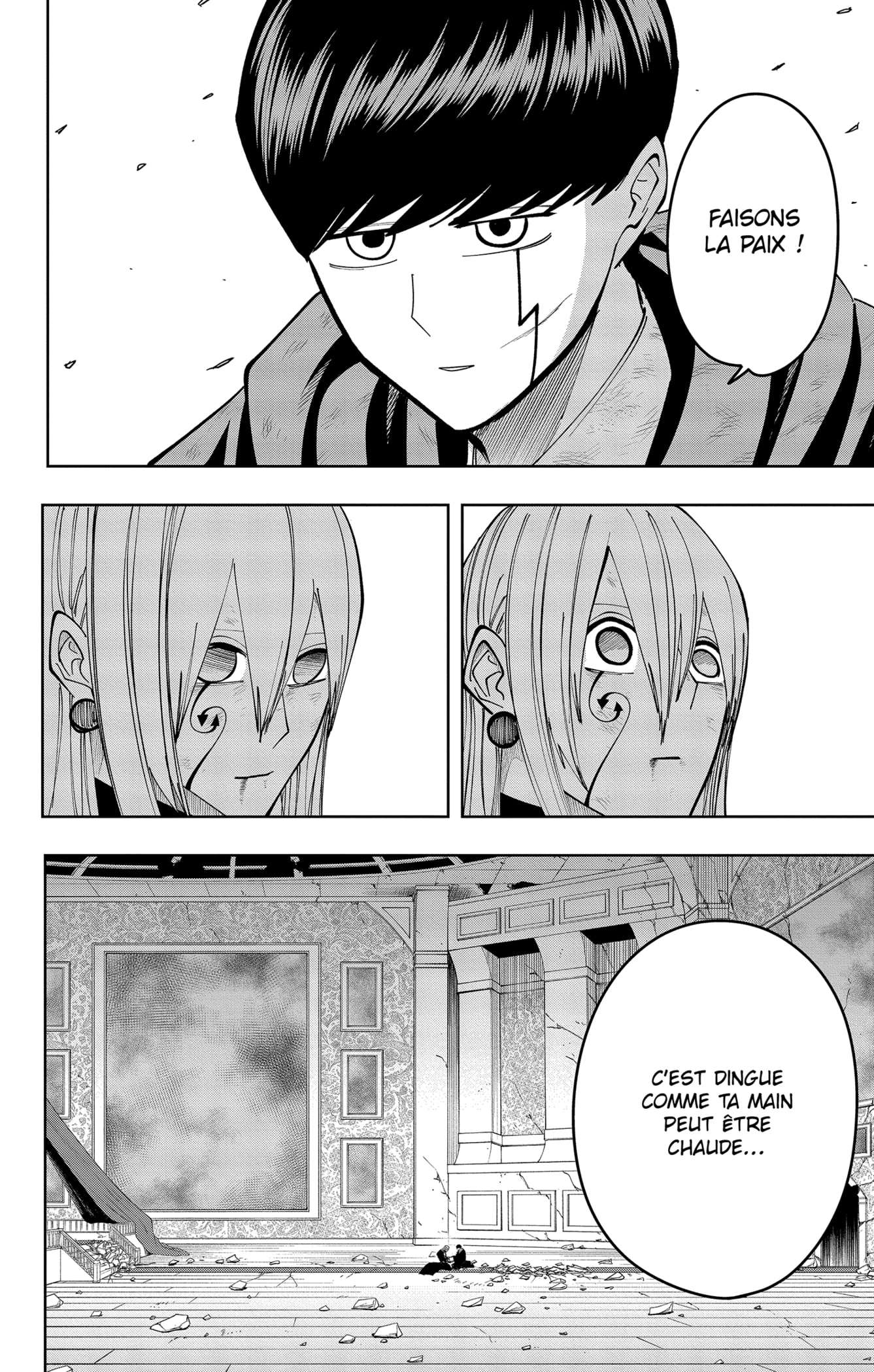 Read MASHLE FR Manga Online