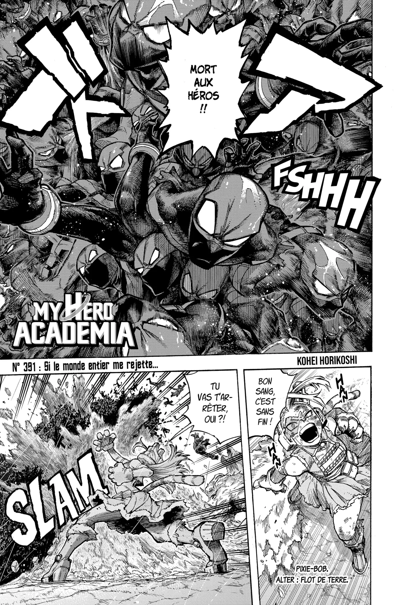 Read My Hero Academia FR Manga Online
