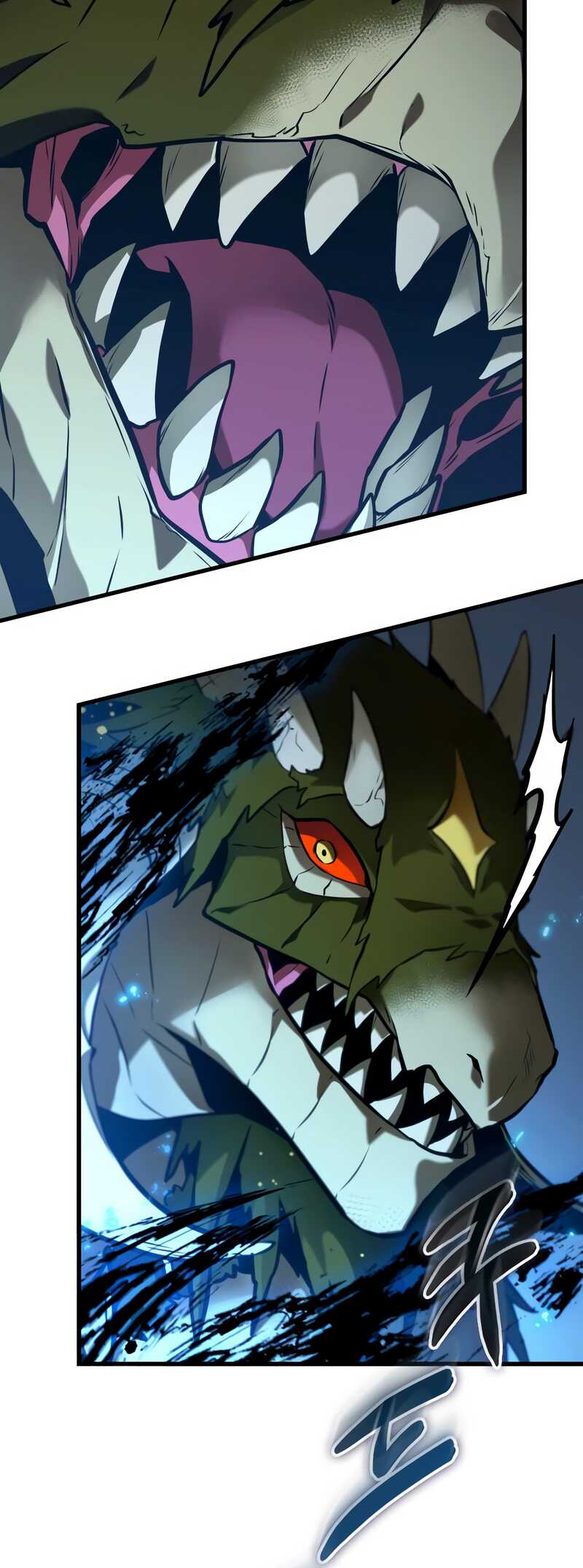 Read Omniscient Reader’s Viewpoint FR Manga Online