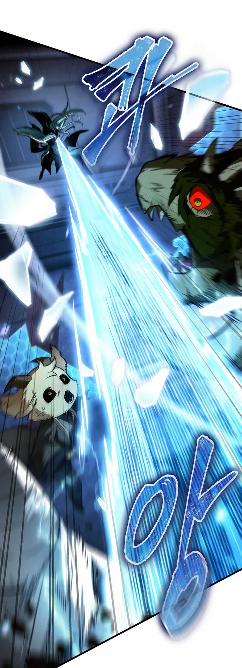 Read Omniscient Reader’s Viewpoint FR Manga Online